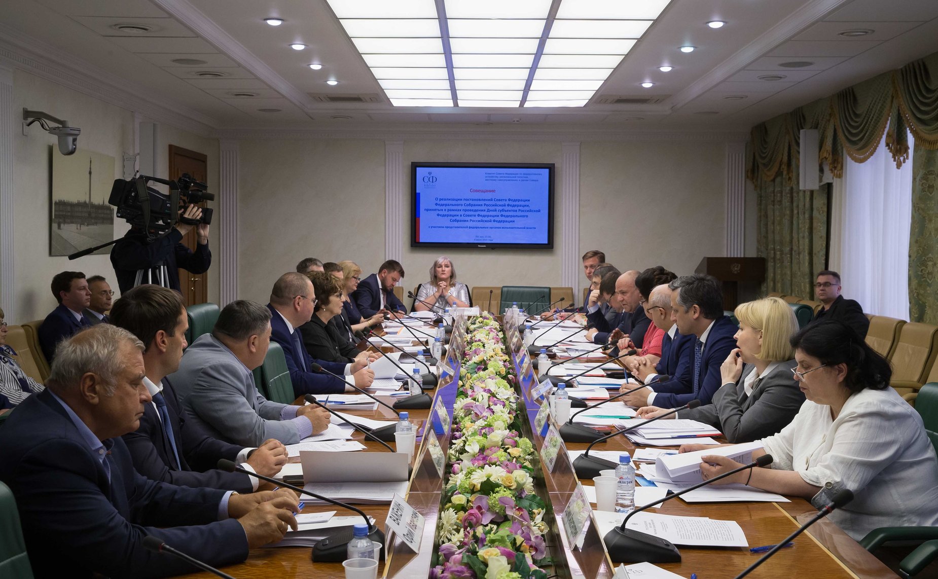 Совещание «О реализации постановлений Совета Федерации ФС РФ, принятых в рамках проведения Дней субъектов Российской Федерации в Совете Федерации ФС РФ»