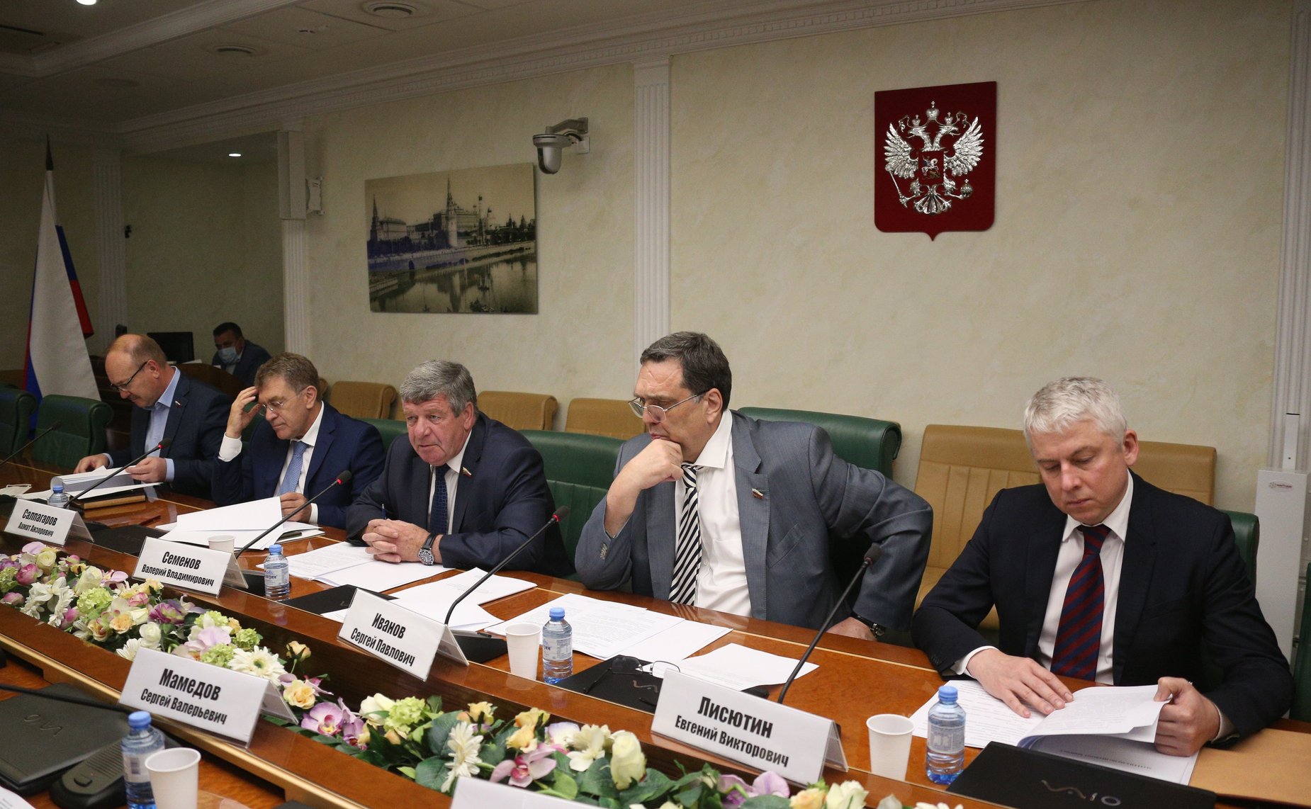 Заседание подкомитета по финансовому контролю Комитета СФ по бюджету и финансовым рынкам