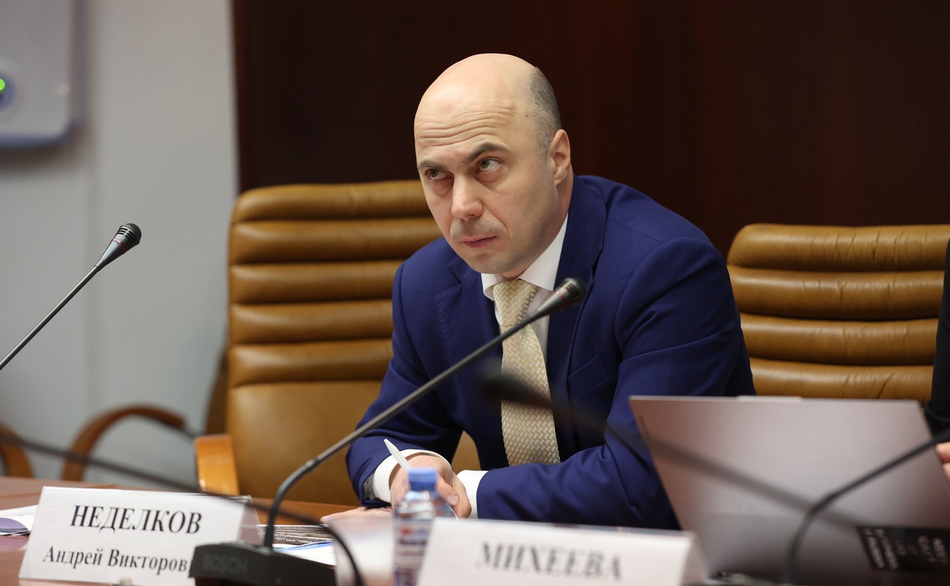 Круглый стол на тему «Проблемы государственной кадастровой оценки»