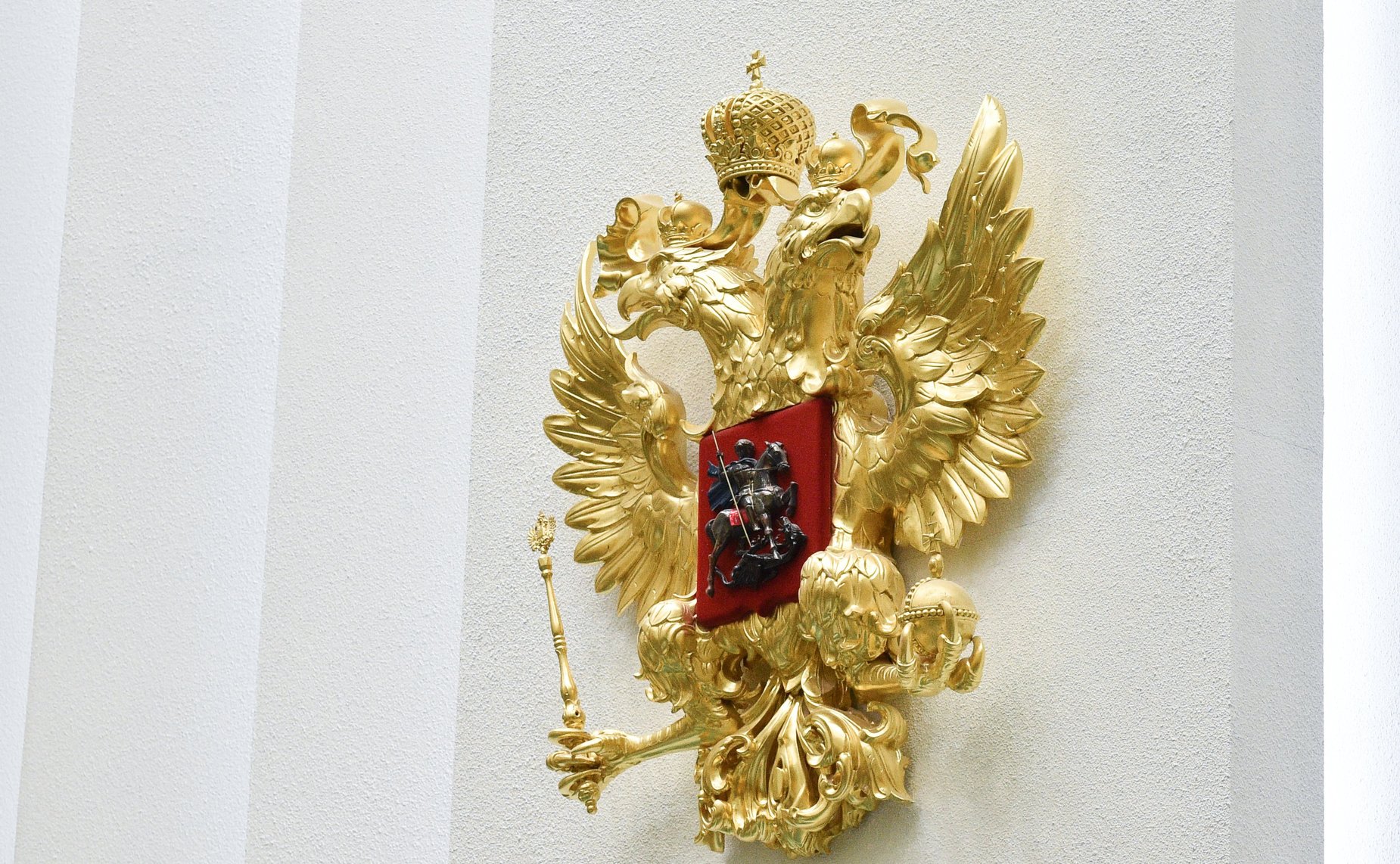 582-е заседание Совета Федерации