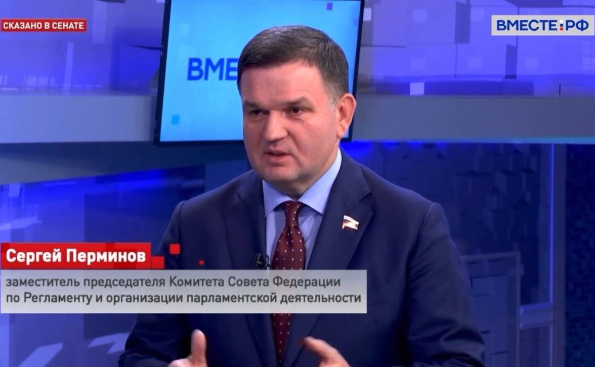 Сергей Перминов ответил 7 сентября на вопросы телеканала «Вместе-РФ» о поставках российских энергоносителей и идее «пололка цен» в ЕС, кризисных явлениях и протестах в Европе