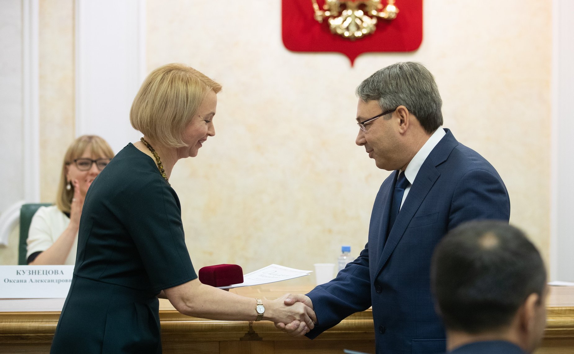 Церемония награждения победителей и дипломантов Международного конкурса качества пищевой продукции «ГАРАНТИЯ КАЧЕСТВА – 2018»