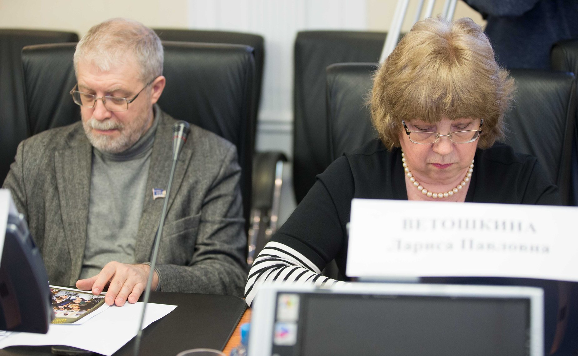 Совещание «О реализации мероприятий по созданию национального парка «Тульские засеки»