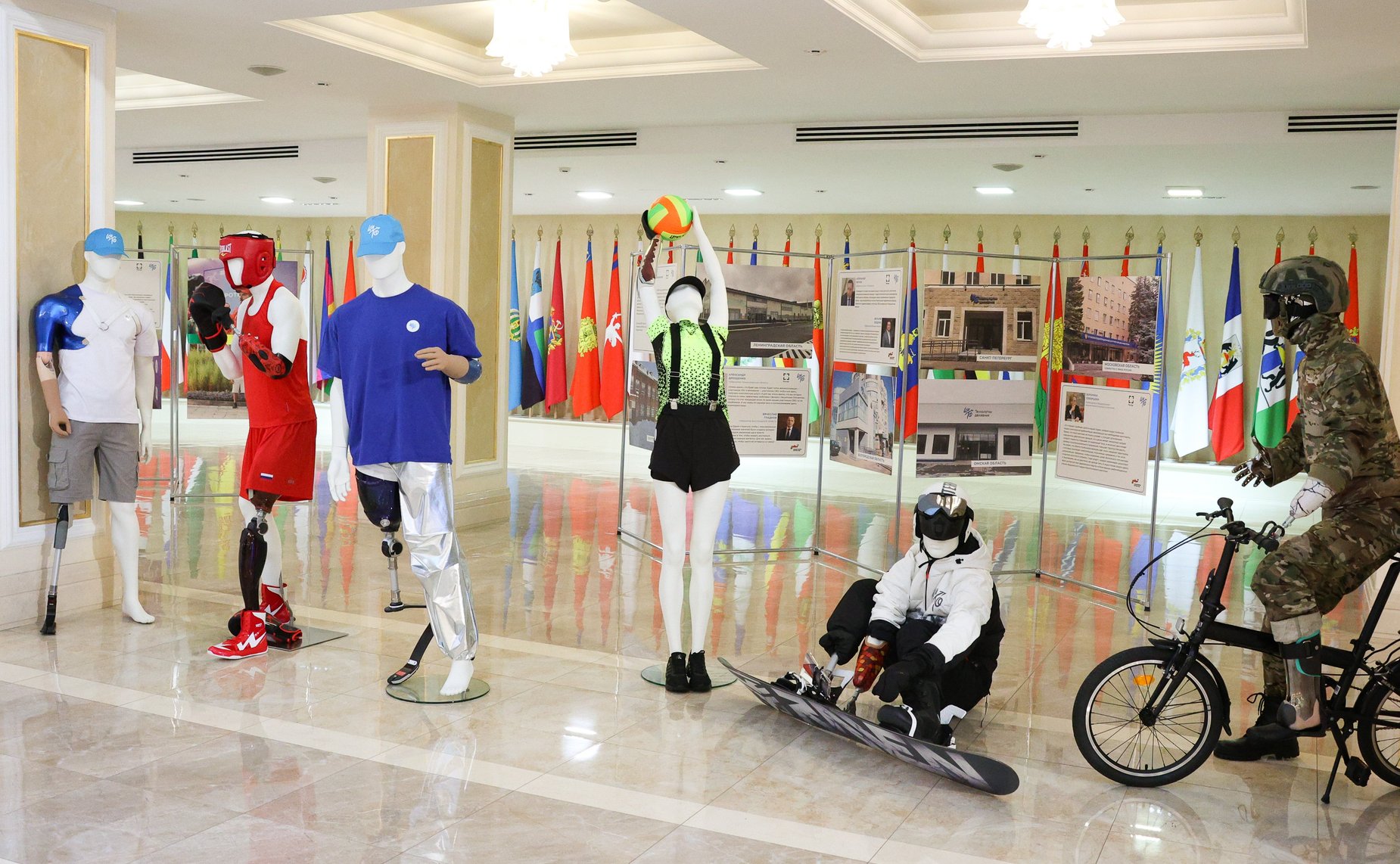 Открытие и осмотр выставки последних разработок в области высокотехнологического протезирования