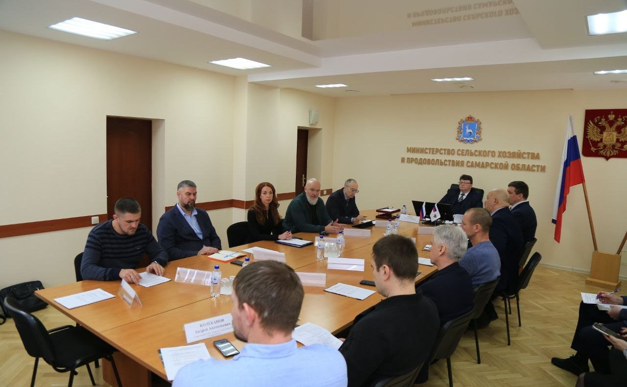 Андрей Кислов принял участие в рабочем совещании в министерстве сельского хозяйства и продовольствия Самарской области