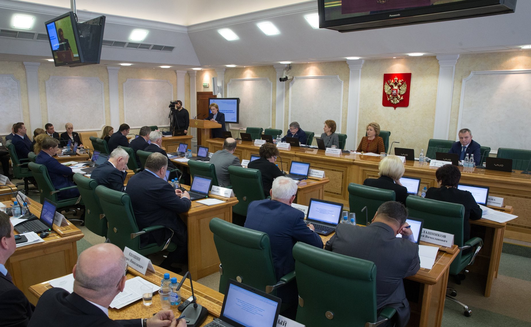 Первое заседание Совета по региональному здравоохранению при СФ на тему «Проблемы и перспективы развития инфраструктуры детского здравоохранения»