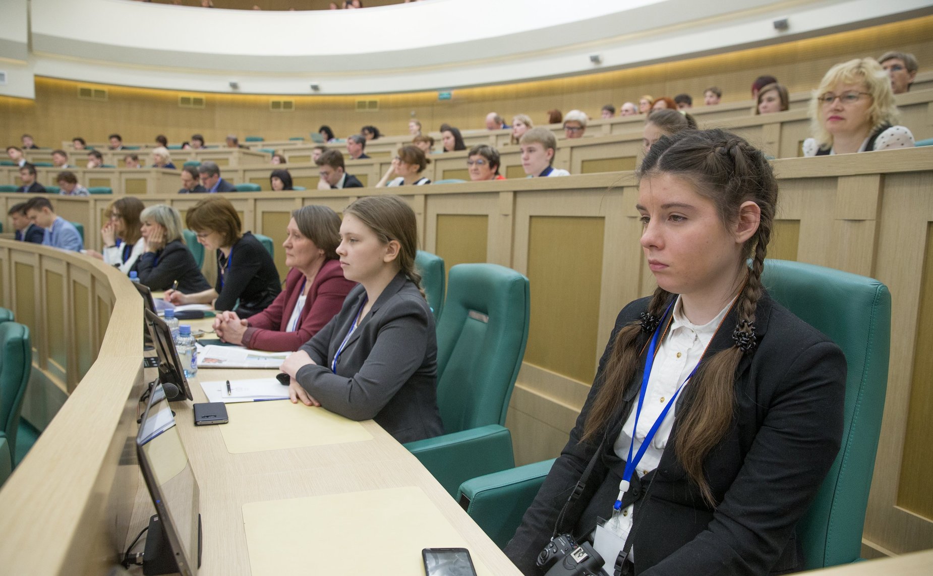 Пленарное заседание Всероссийской конференции «История России в ХХI веке глазами школьников»