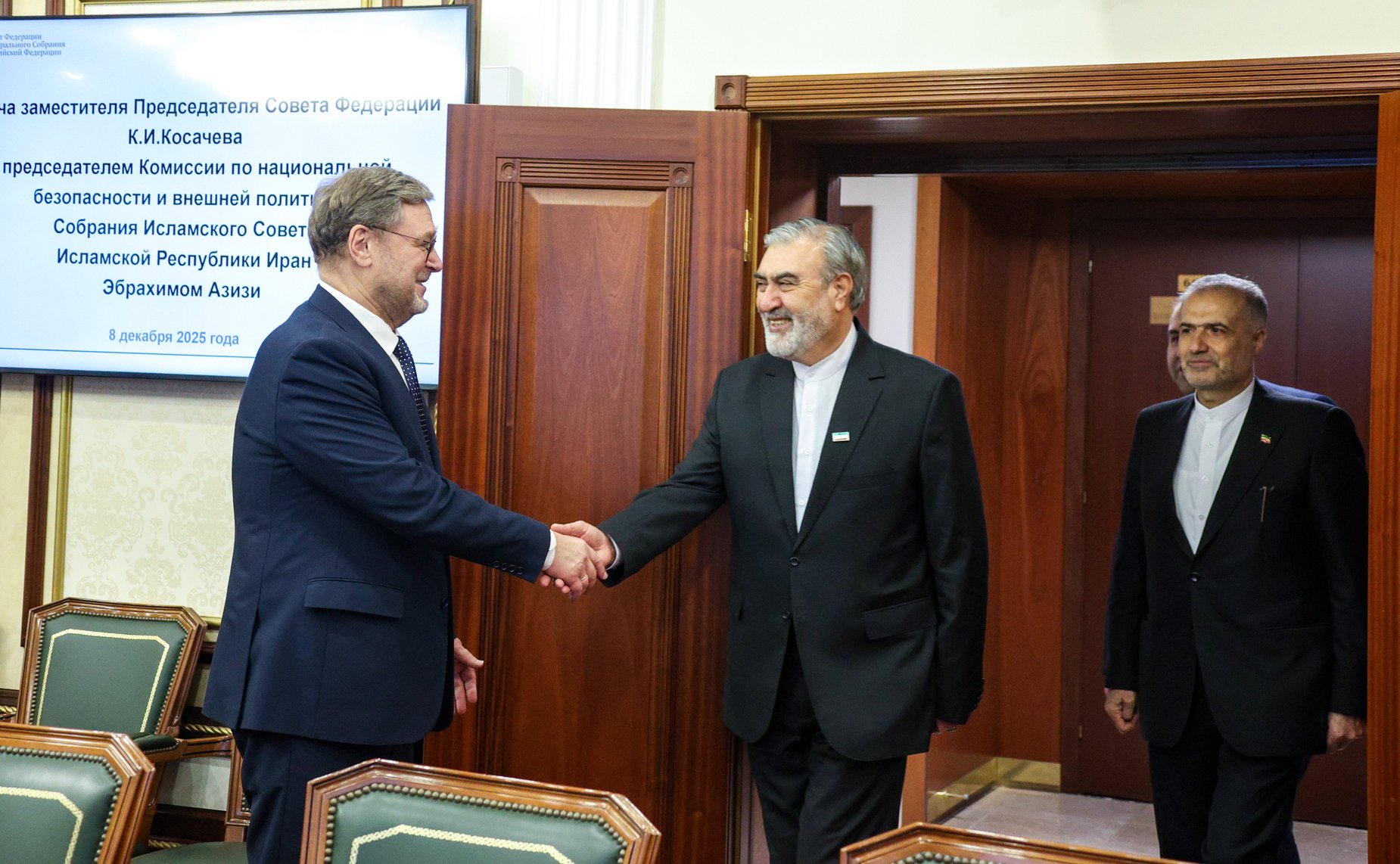 Встреча сенаторов РФ с председателем Комиссии по национальной безопасности и внешней политике Меджлиса Исламского Совета Исламской Республики Иран