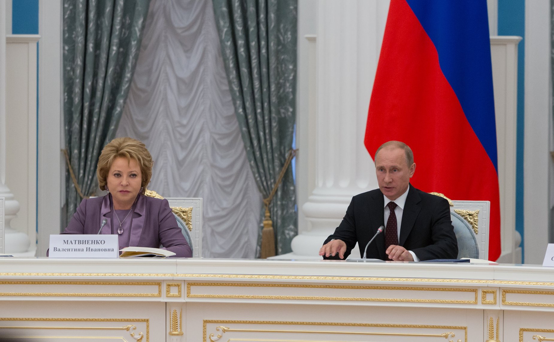 Валентина Матвиенко и Владимир Путин
