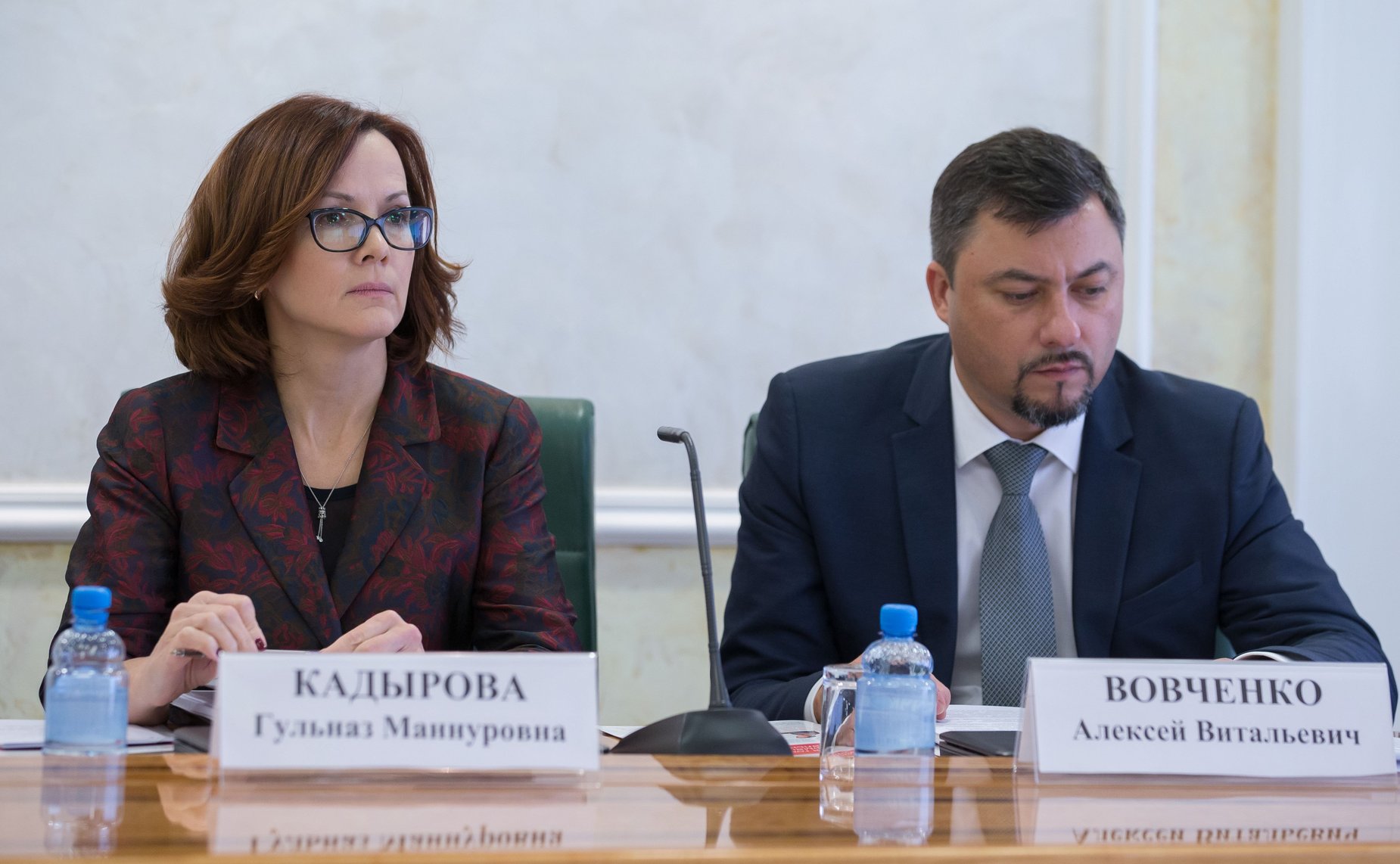 Г. Кадырова и А. Вовченко