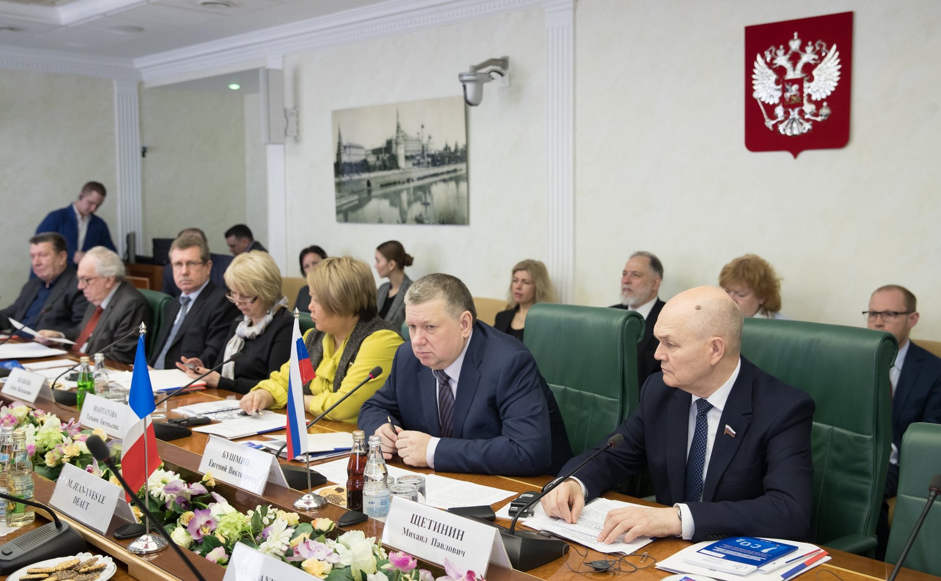 Российско-французский парламентский семинар, посвященный проблемам изменения климата