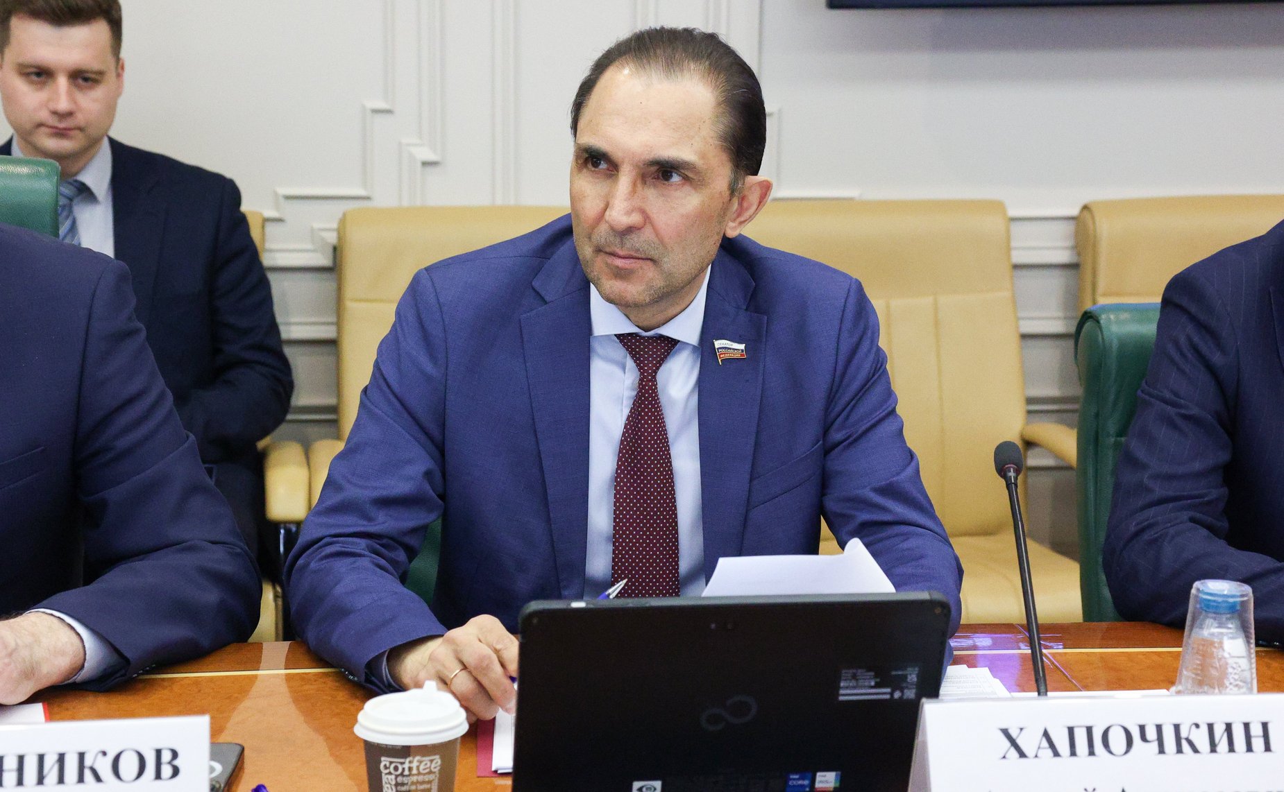 Андрей Хапочкин