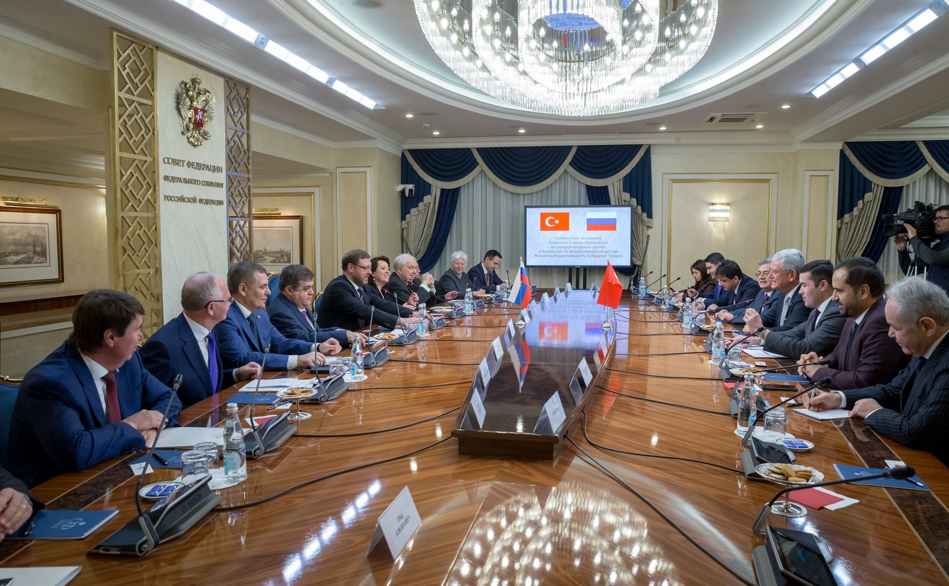 Совместное заседание Комитета СФ по международным делам и Комиссии по международным делам Великого Национального Собрания Турции