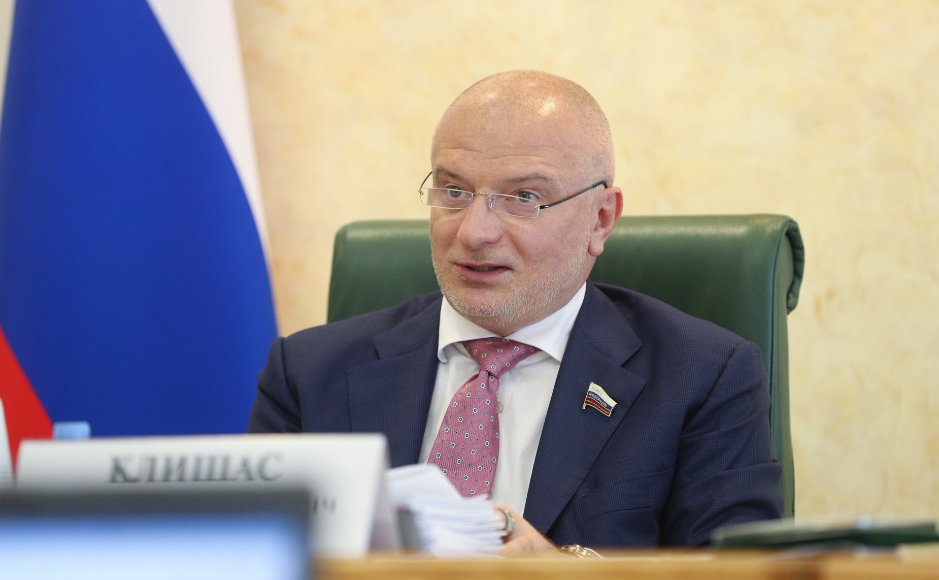 Андрей Клишас