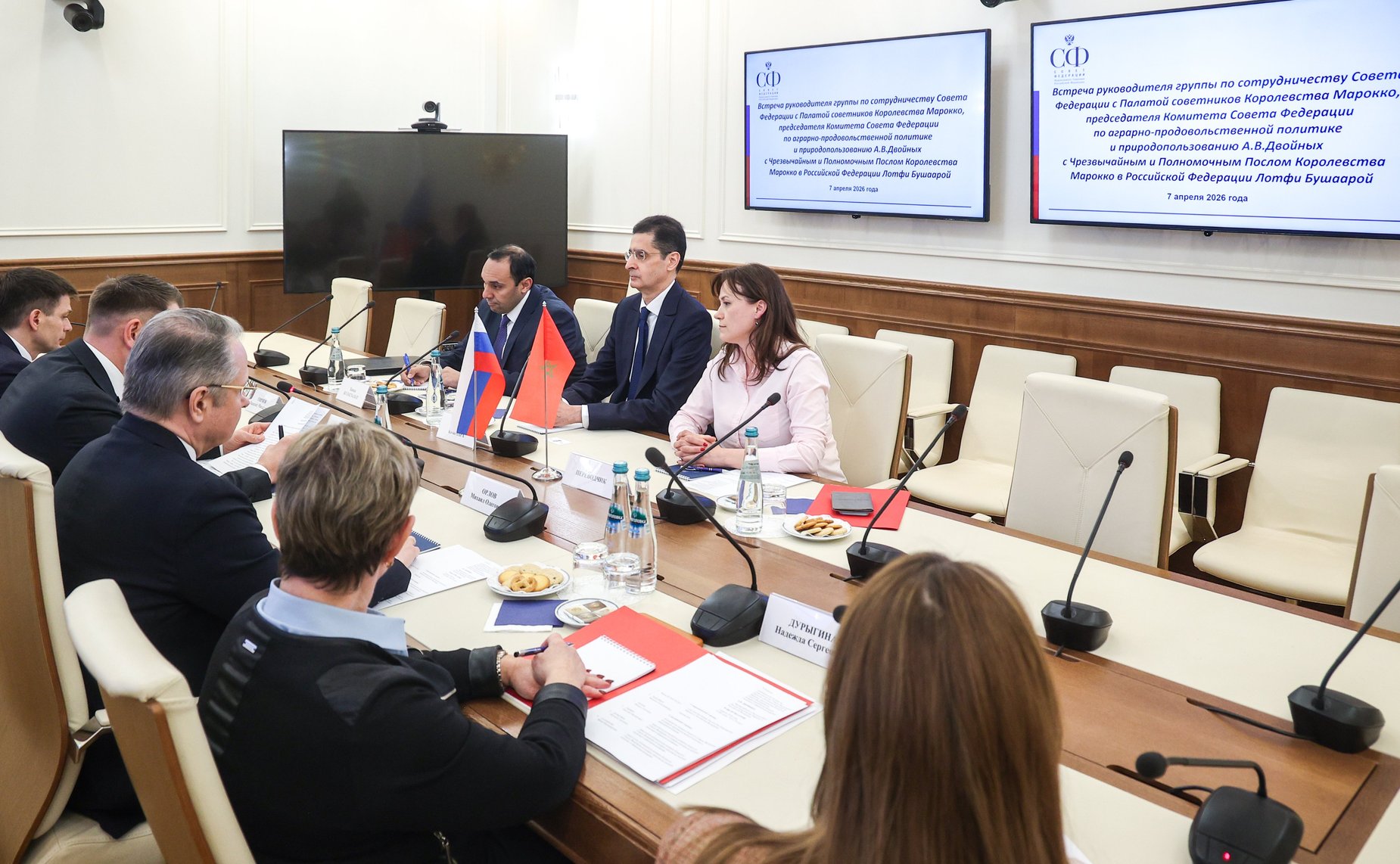 Александр Двойных провел встречу с Чрезвычайным и Полномочным Послом Королевства Марокко в Российской Федерации Лотфи Бушаарой