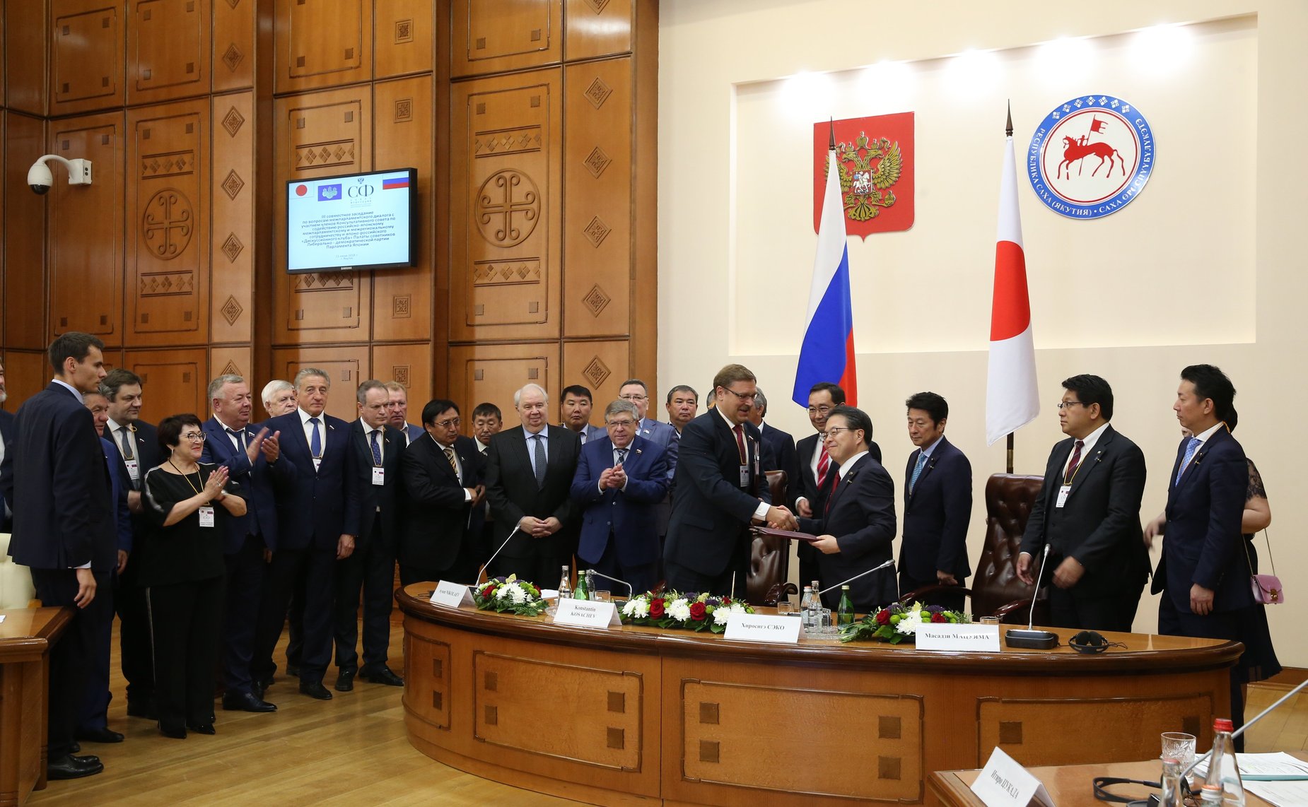Совместное заседание Консультативного совета по содействию российско-японскому межпарламентскому и межрегиональному сотрудничеству