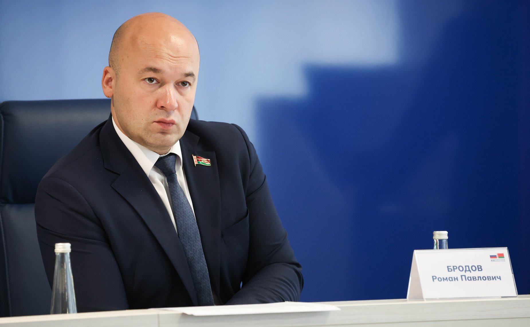 XIII Форум регионов Беларуси и России. Секция №5 «Поддержка экономического развития Беларуси и России: инструменты и возможности»