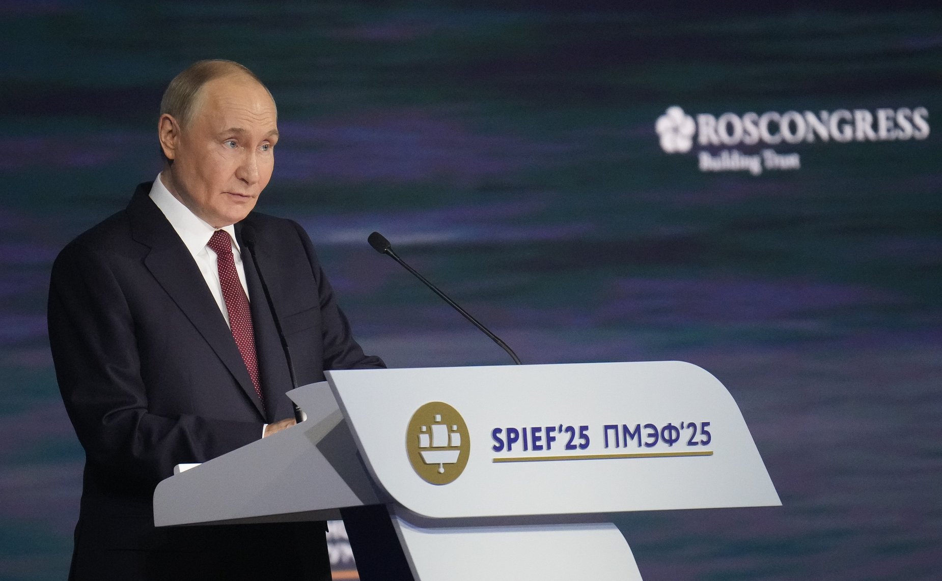 Президент Российской Федерации Владимир Путин