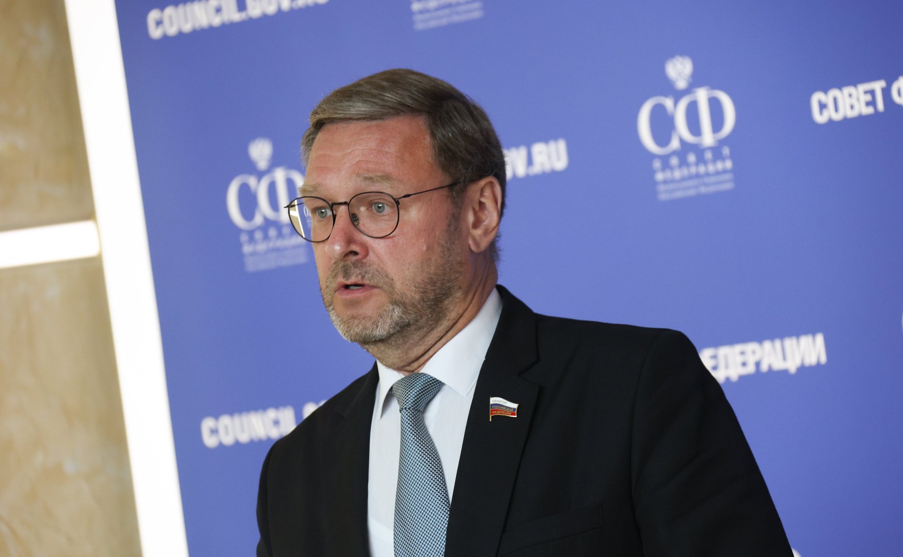 Константин Косачев