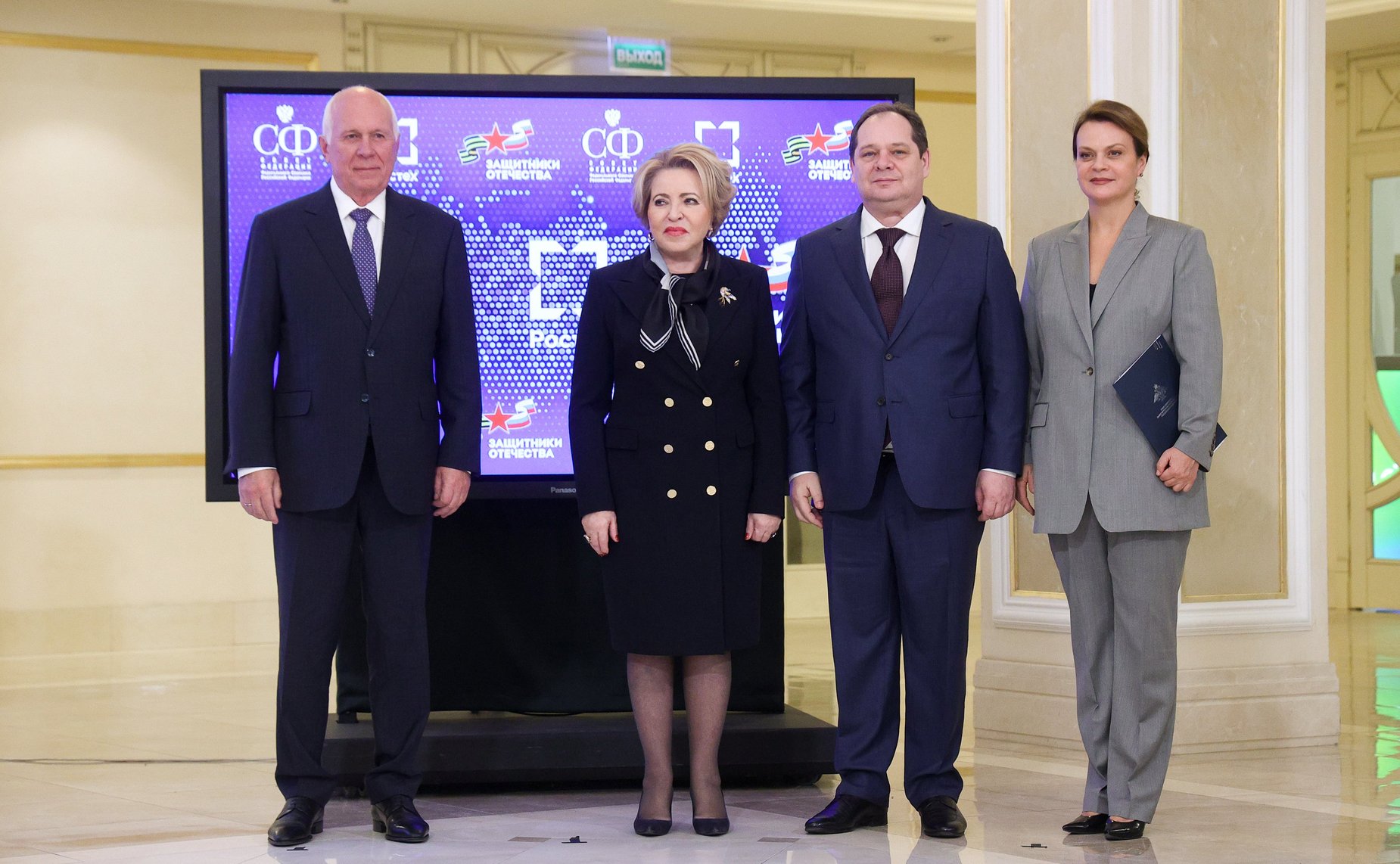 Торжественное подписание трехсторонних соглашений о сотрудничестве и взаимодействии между Государственной корпорацией «Ростех», Государственным Фондом поддержки участников СВО «Защитники Отечества» и субъектами Российской Федерации