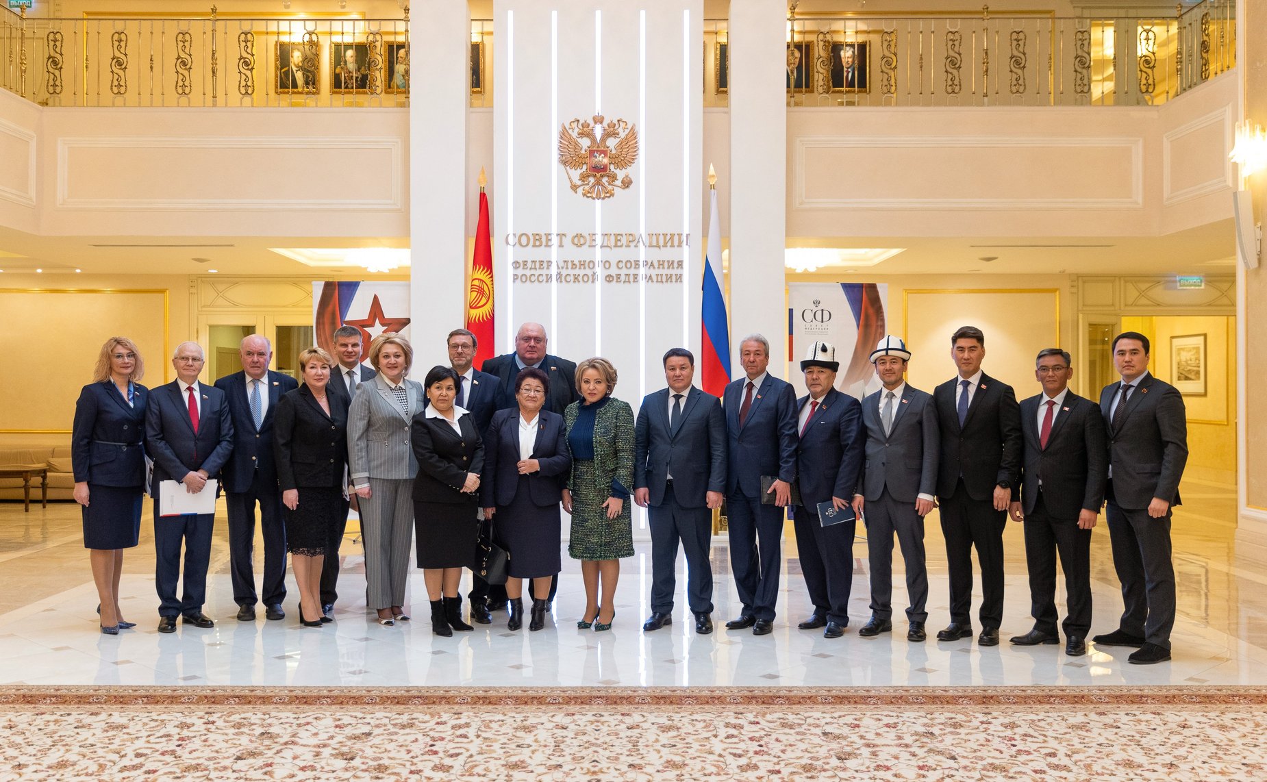 Встреча Председателя СФ Валентины Матвиенко с Председателем Жогорку Кенеша Киргизской республики