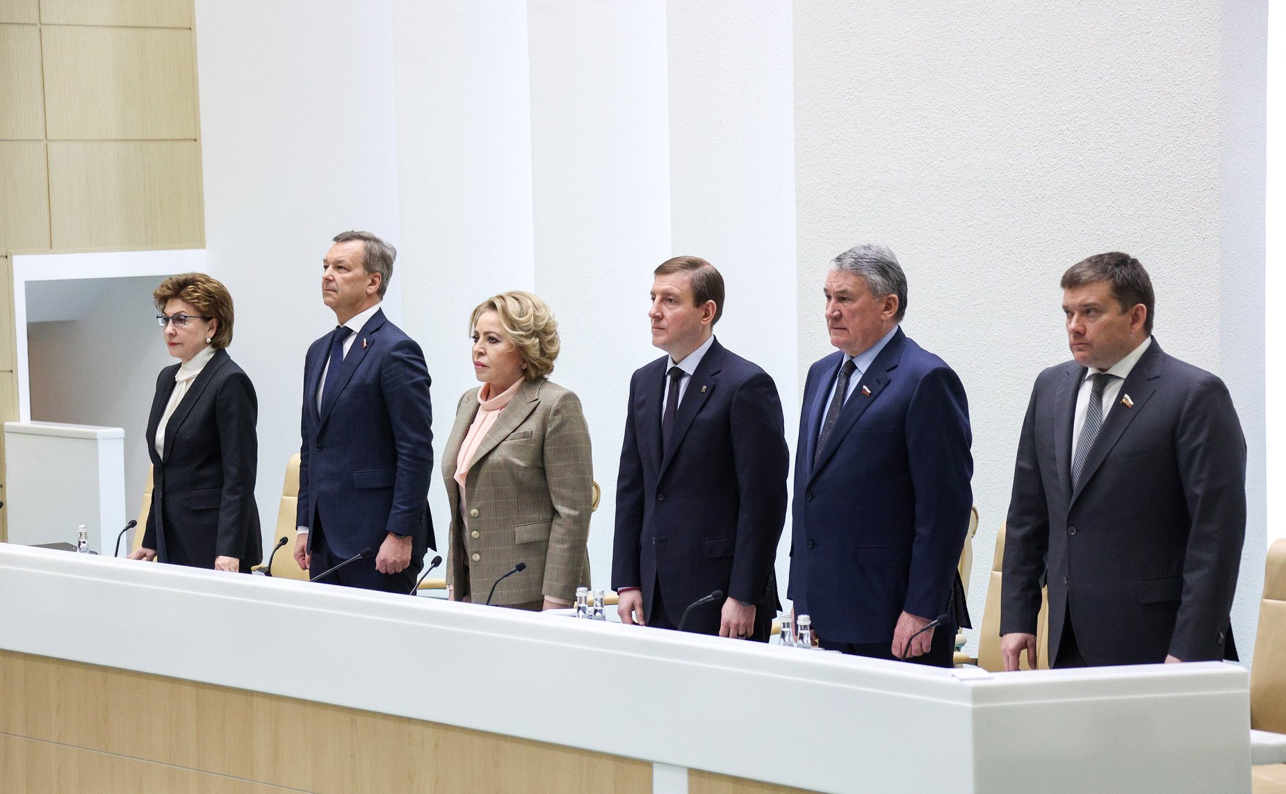 544-е заседание Совета Федерации