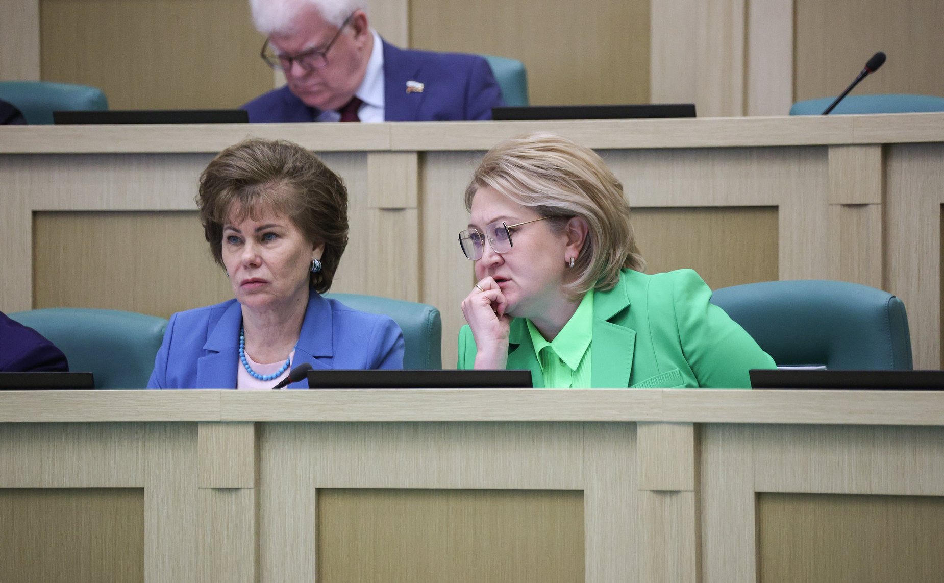 546-е заседание Совета Федерации