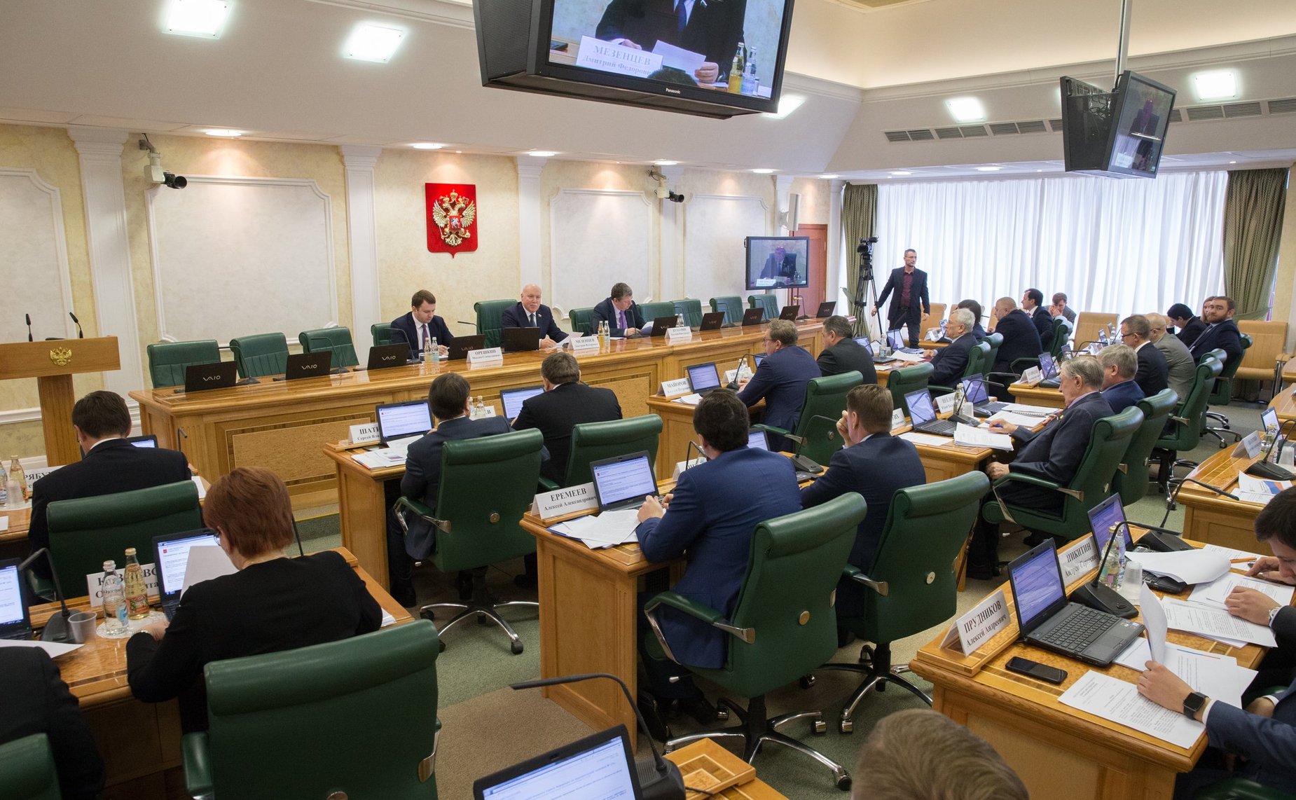 Расширенное заседание Комитета СФ по экономической политике