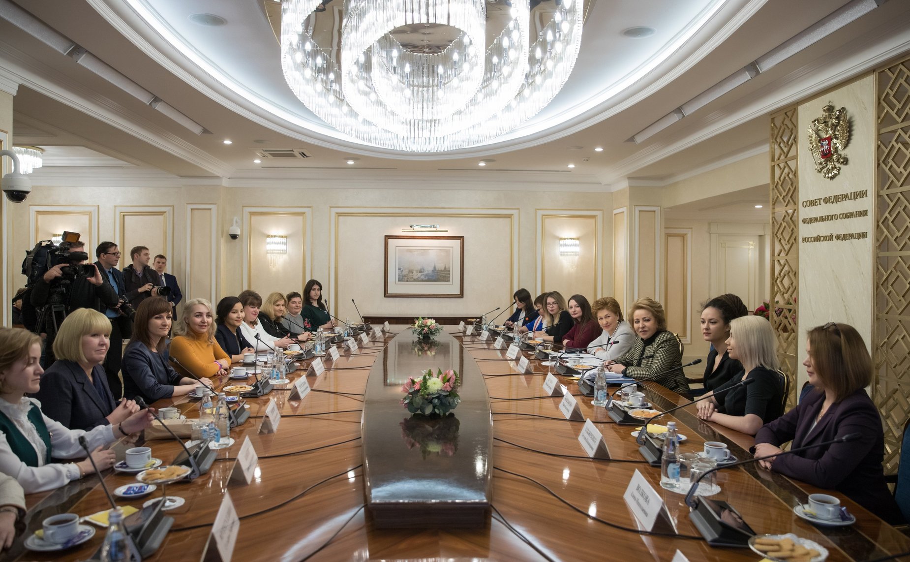 Встреча В. Матвиенко с женщинами-участницами волонтерского марафона, приуроченного к Году добровольца в России