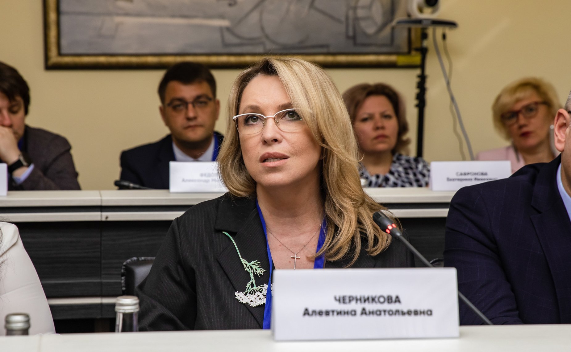 ХI Форум регионов Беларуси и России. Секция 4 «Инновации в сфере высшего образования и науке: опыт и перспективы сотрудничества Союзного государства»