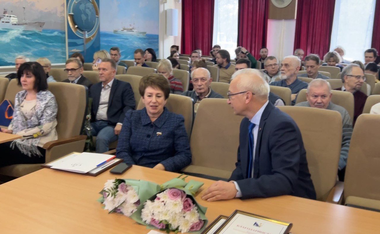 Екатерина Алтабаева приняла участие в итоговом заседании Учёного совета Морского гидрофизического института РАН