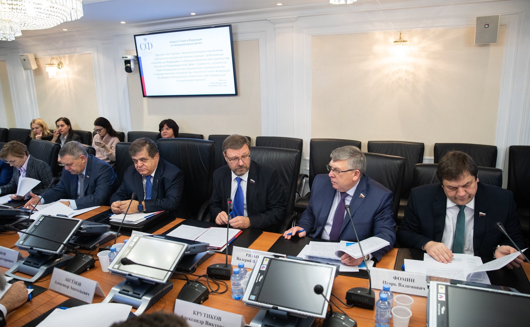 «Круглый стол» Комитета СФ по международным делам