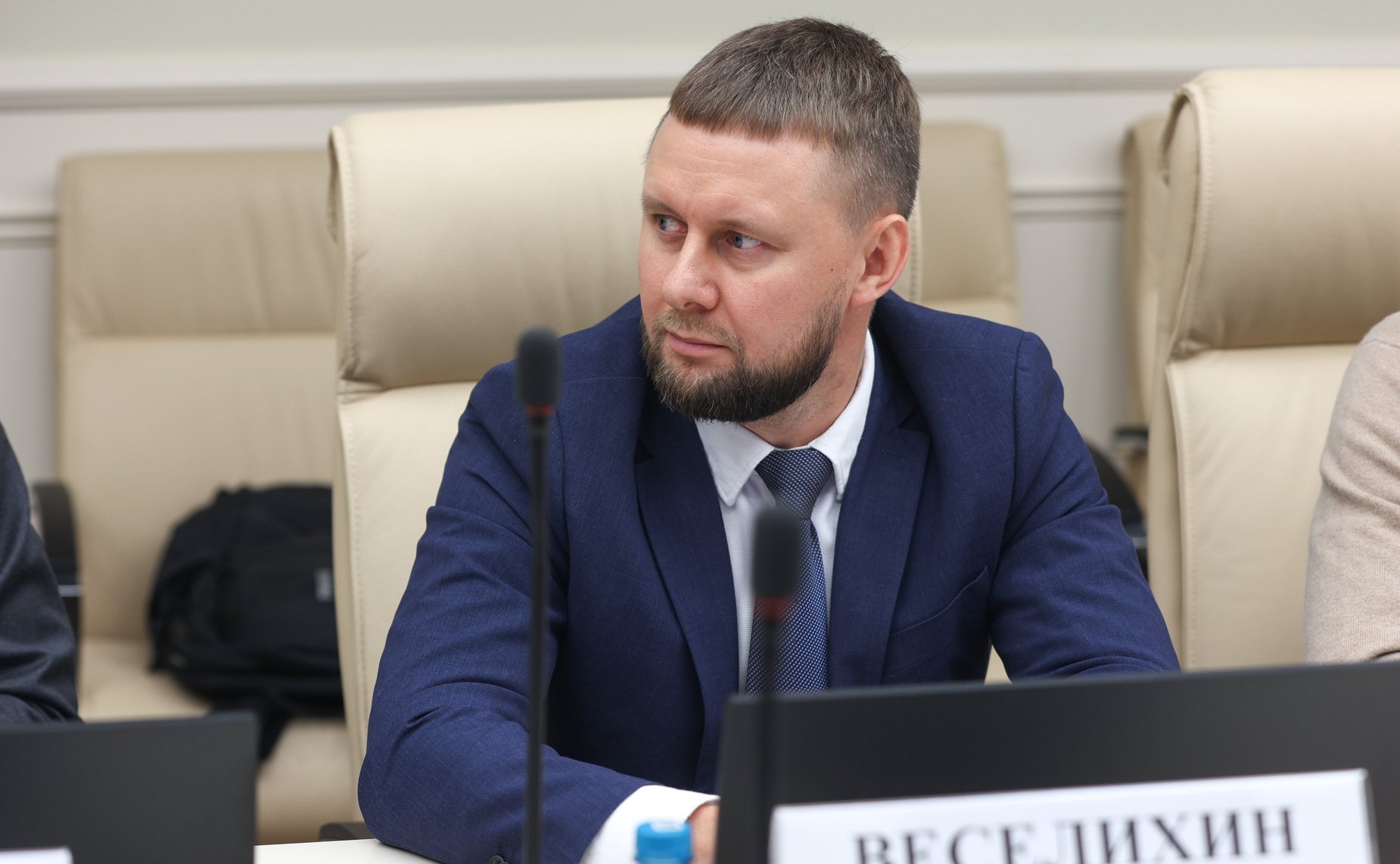 Круглый стол Комитета Совета Федерации по экономической политике «Цифровизация экономики без рисков мошенничества»