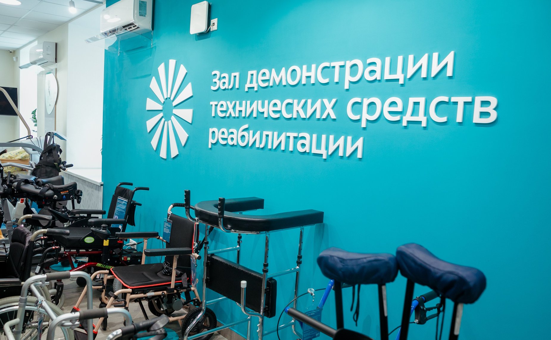 Дискуссионная площадка «Социальный десант. Особый случай». VI Форум социальных инноваций регионов