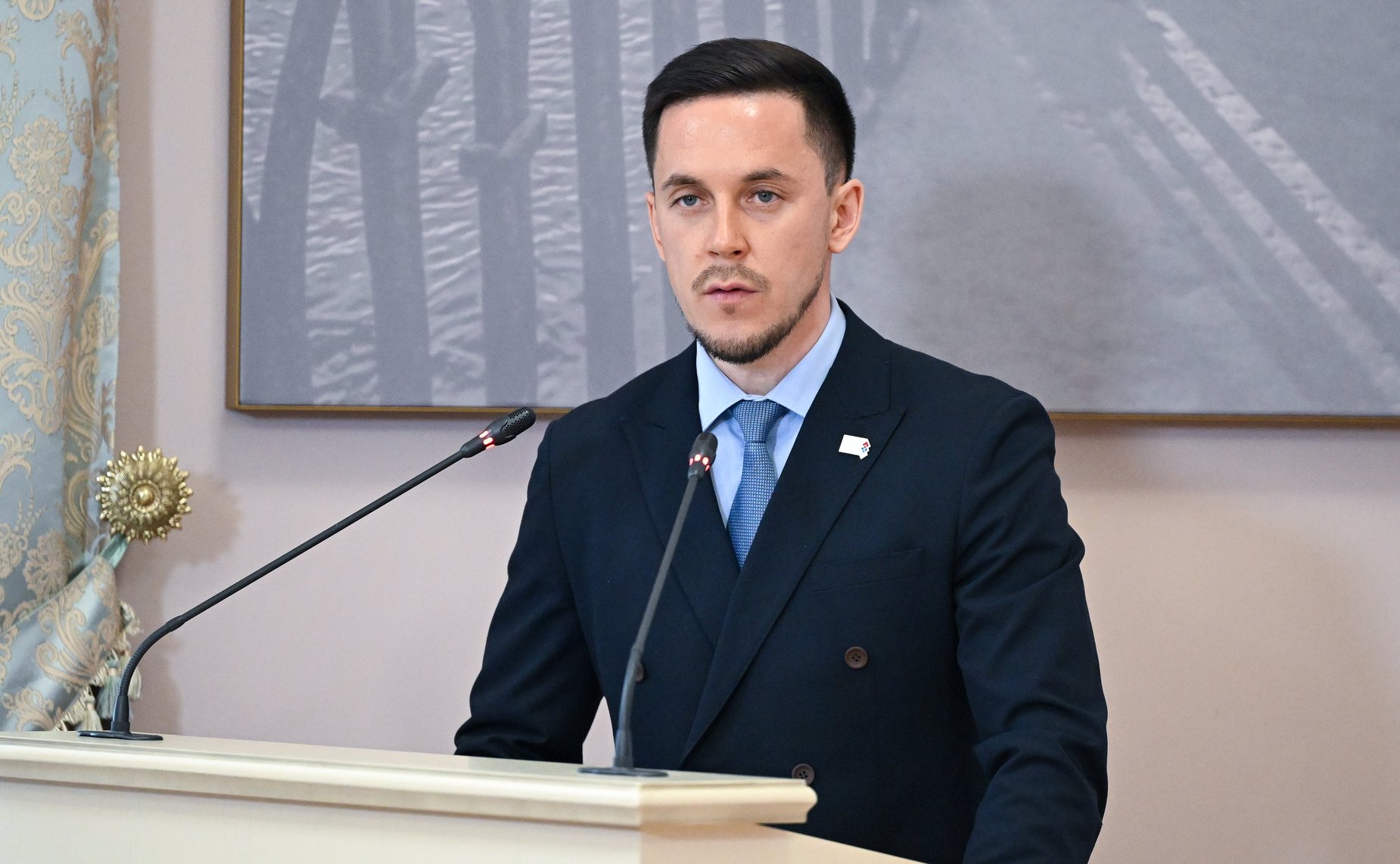 Заседание Совета законодателей Российской Федерации при Федеральном Собрании Российской Федерации, посвященное Дню российского парламентаризма