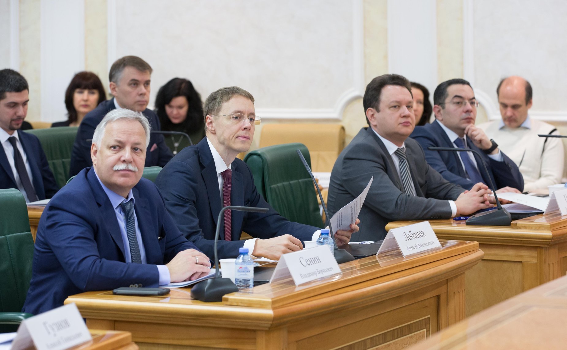 Заседание Межрегионального банковского совета при Совете Федерации