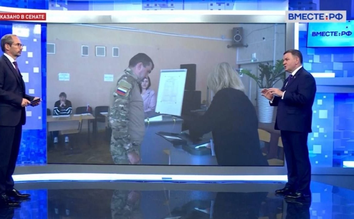 Сергей Перминов в интервью телеканалу «Вместе-РФ» ответил на вопросы об основных выводах по итогам выборов ЕДГ-2025 и электоральных тенденциях на перспективу