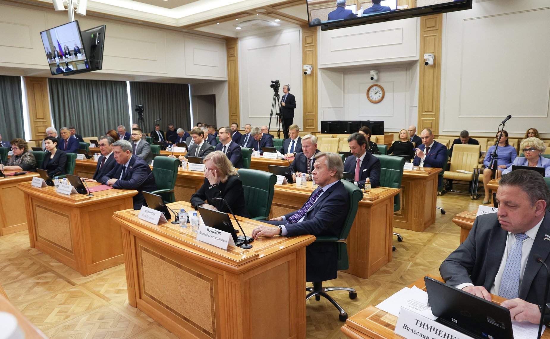 Состоялись консультации комитетов Совета Федерации по предложенной Президентом России кандидатуре на должность Министра юстиции РФ