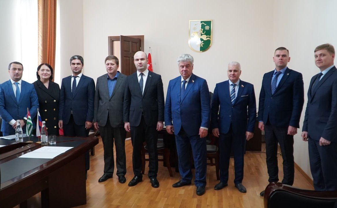 Состоялось заседание Комиссии по сотрудничеству Совета Федерации и Народного Собрания – Парламента Республики Абхазия