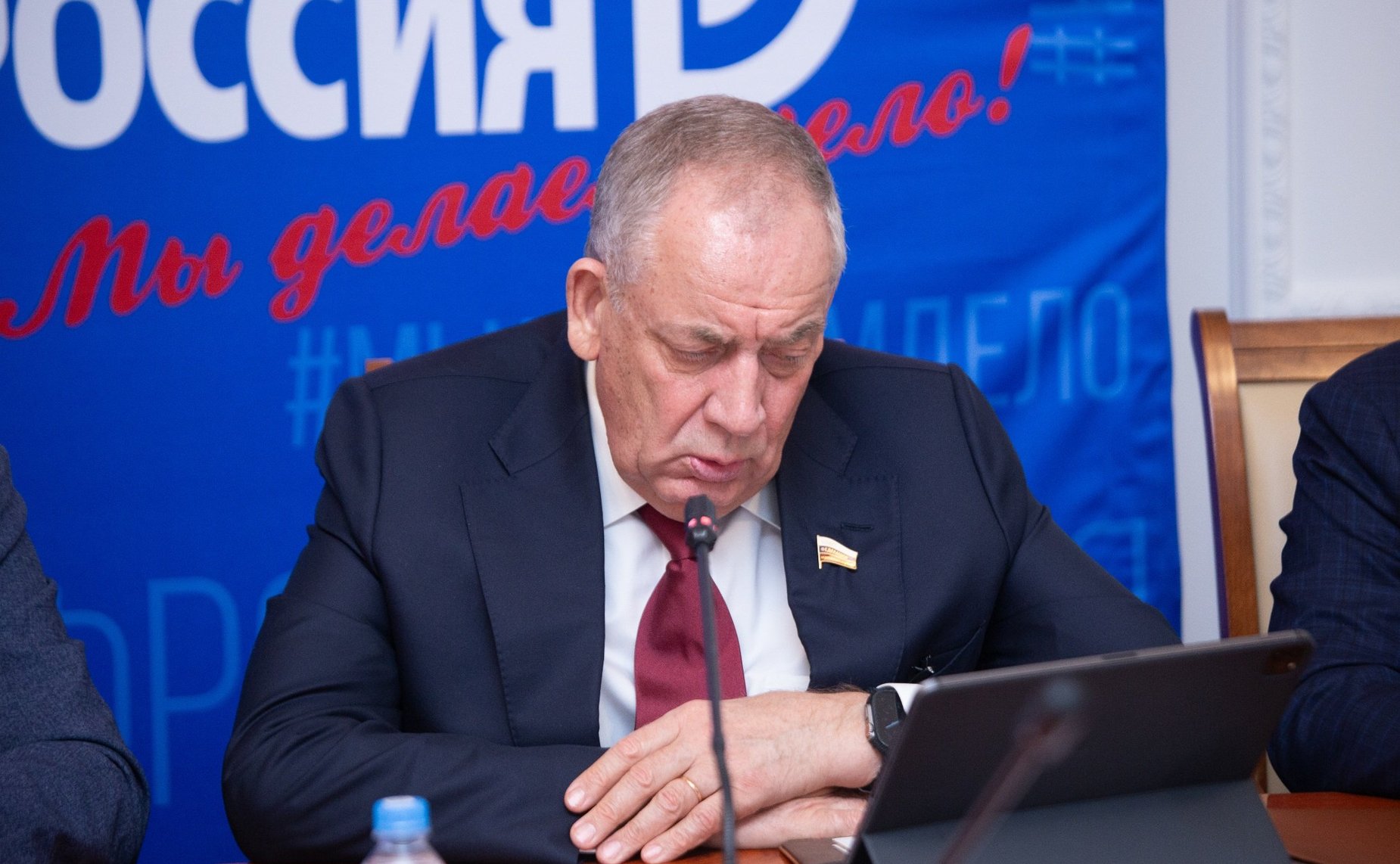 Сергей Митин