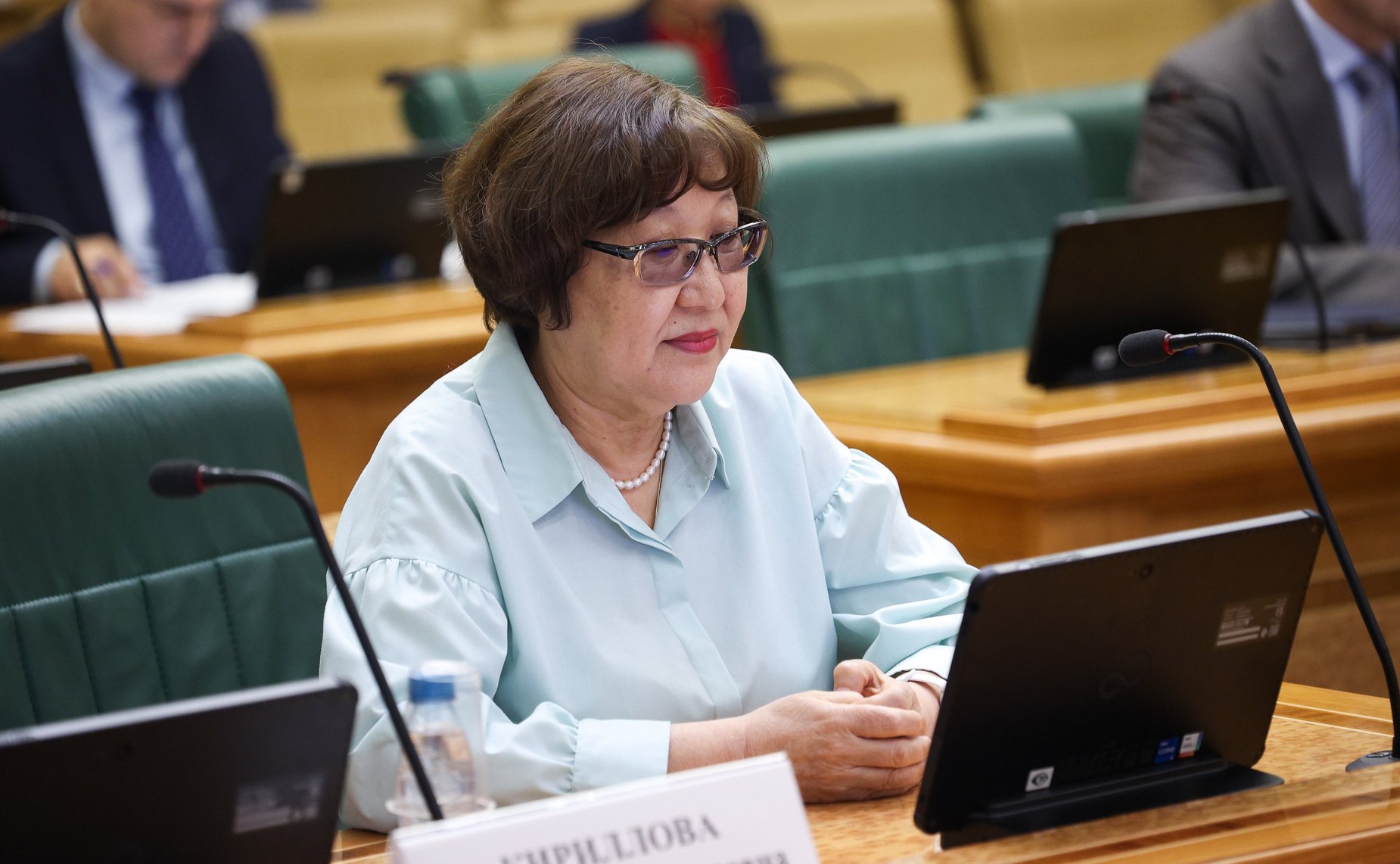 Альбина Кириллова