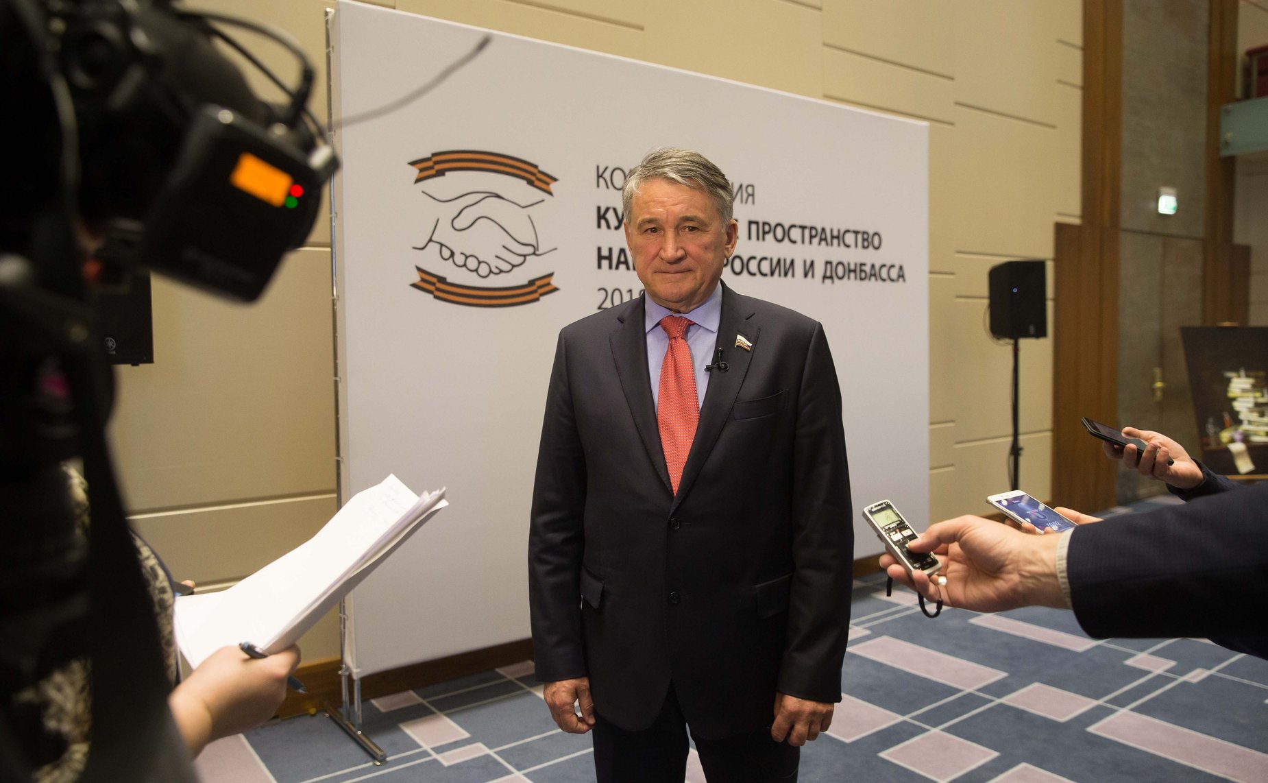 Ю. Воробьев