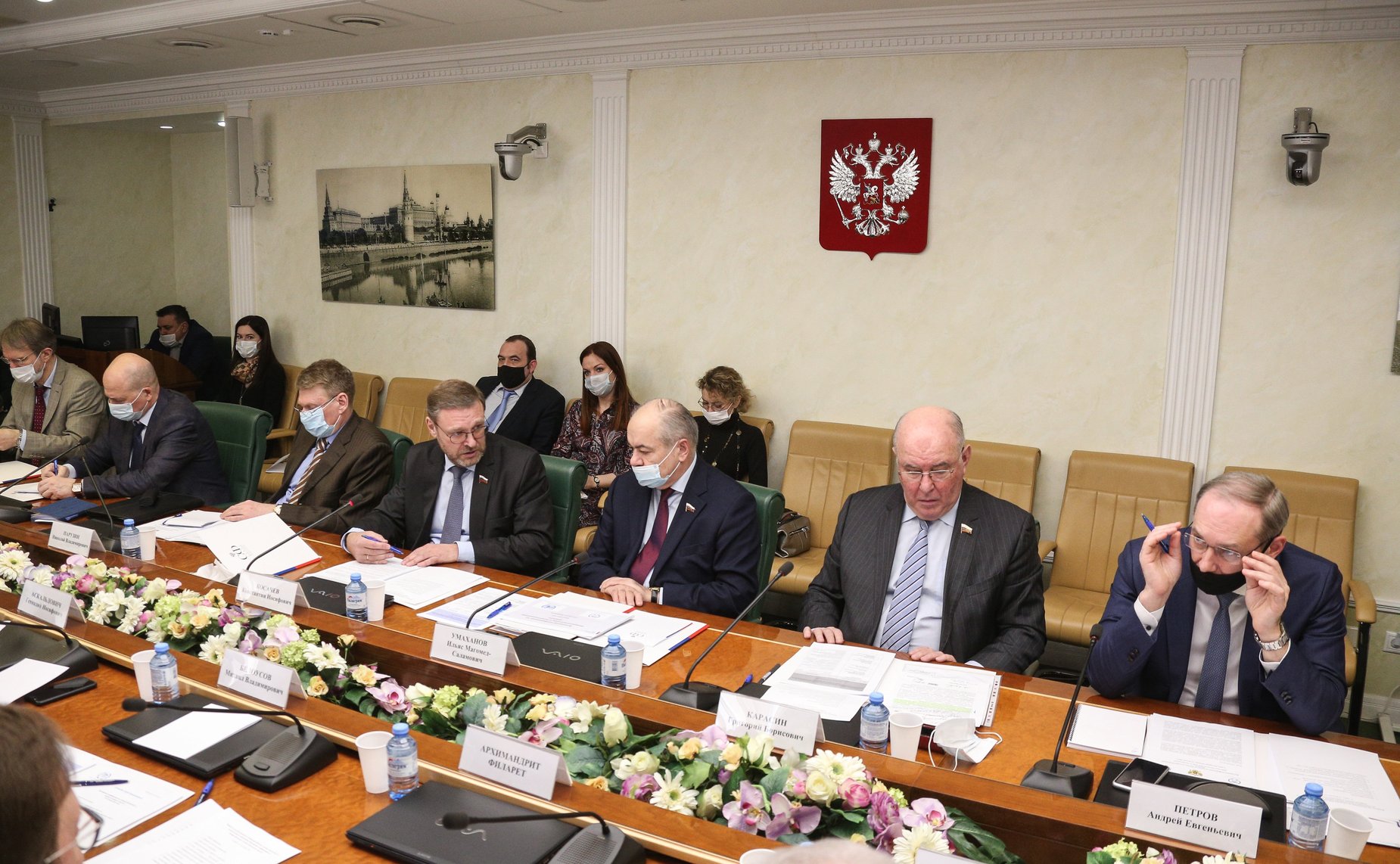 Заседание рабочей группы по подготовке Всемирной конференции по межрелигиозному и межэтническому диалогу