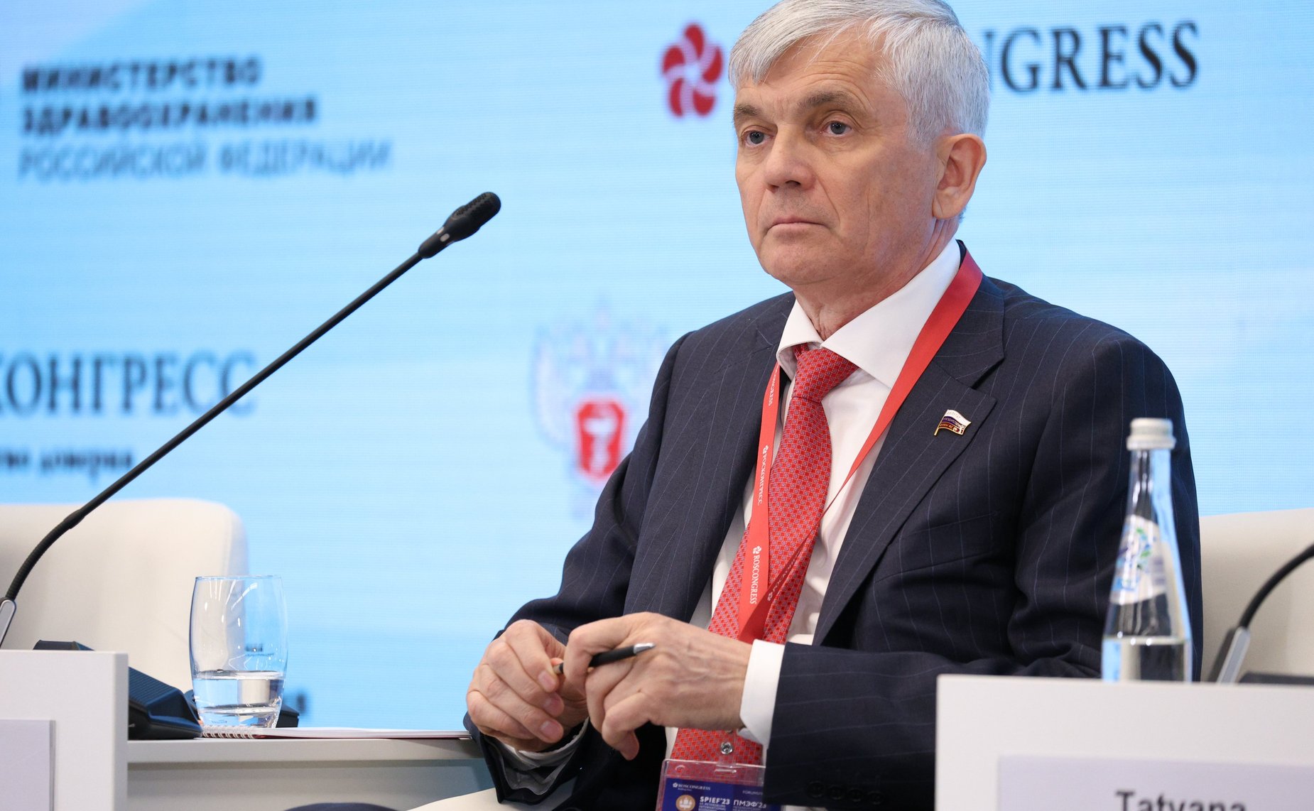 Галина Карелова приняла участие в форуме «Лекарственная безопасность» в рамках нулевого дня ПМЭФ