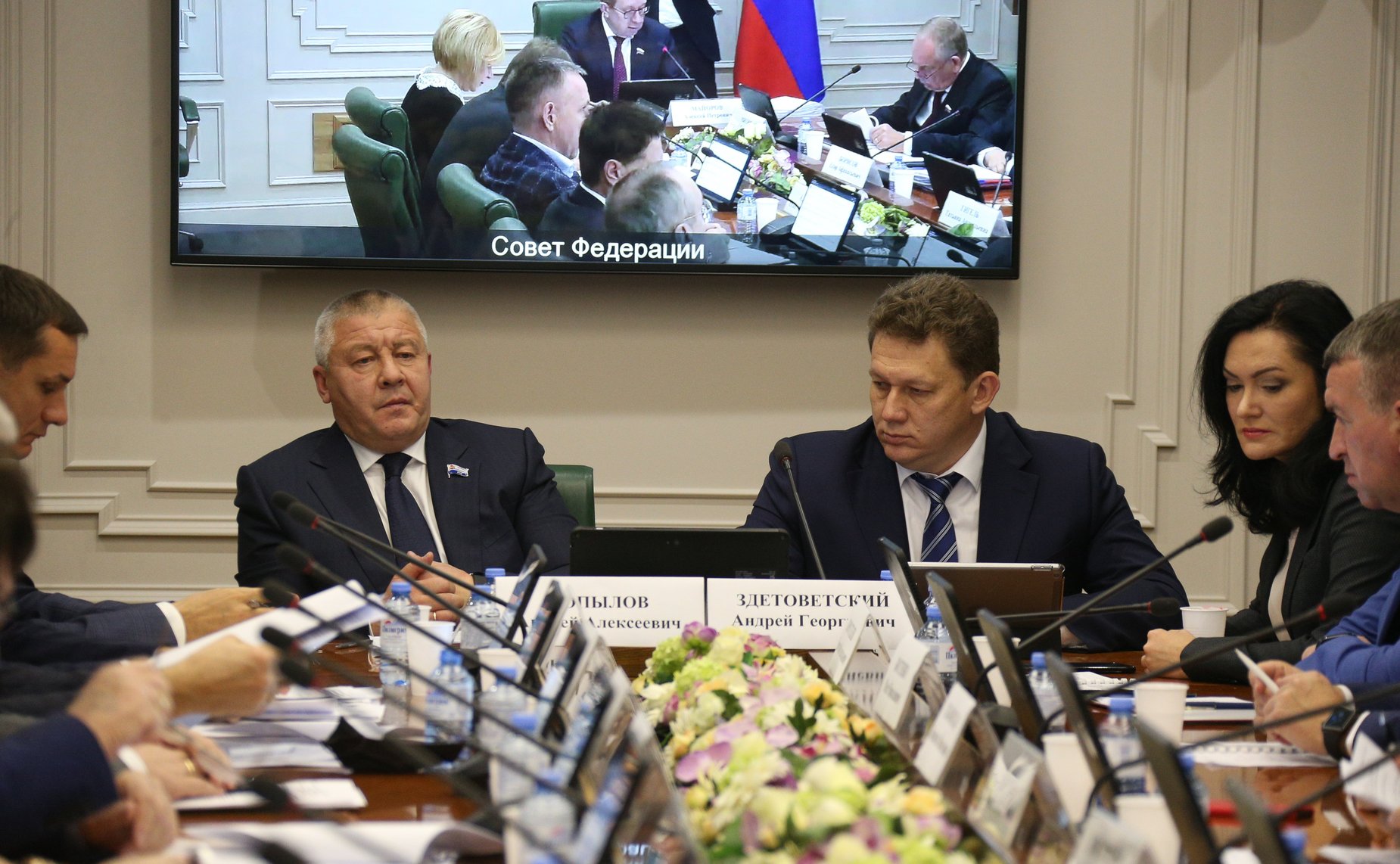 Расширенное заседание Комитета СФ по аграрно-продовольственной политике и природопользованию