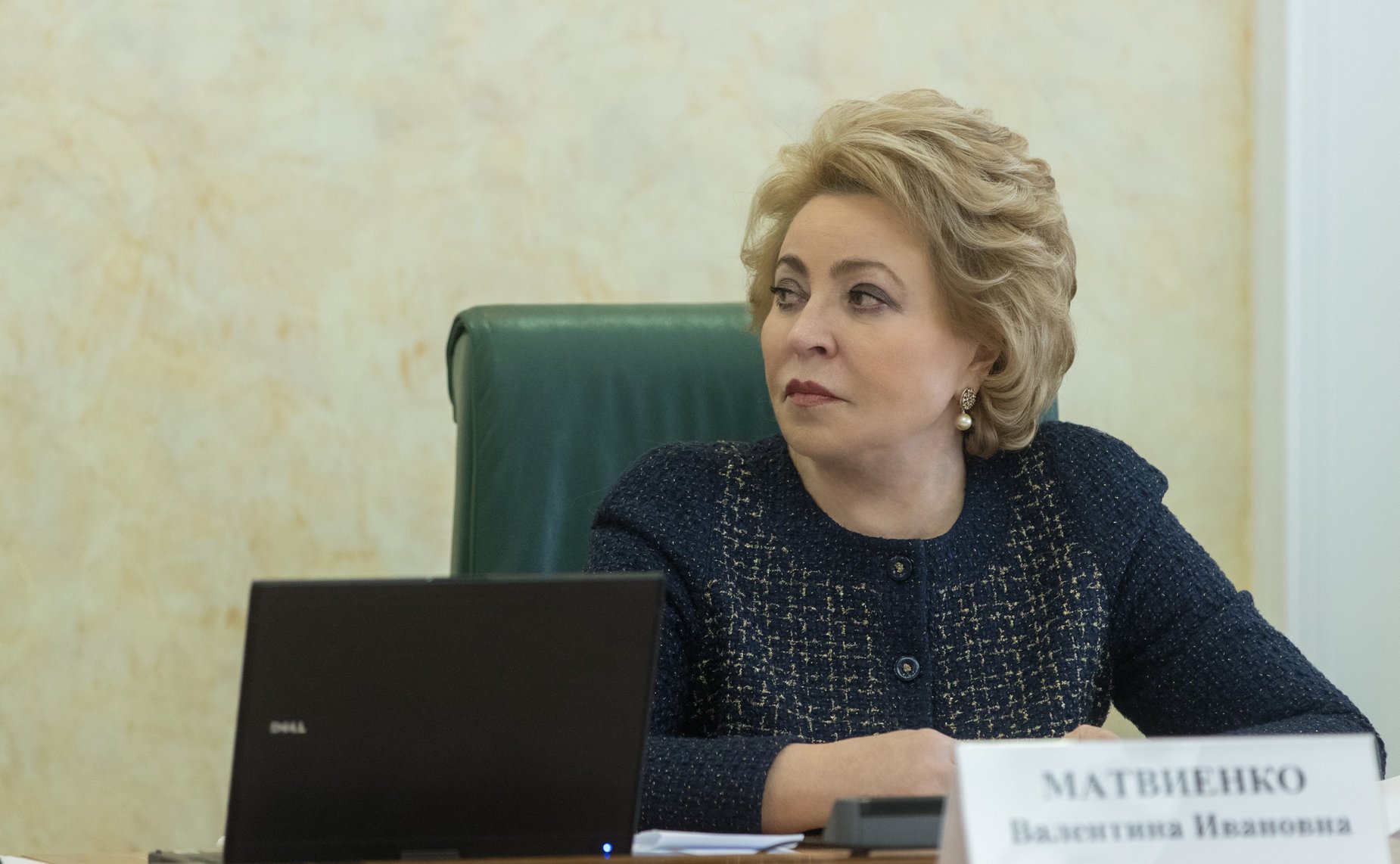 В. Матвиенко