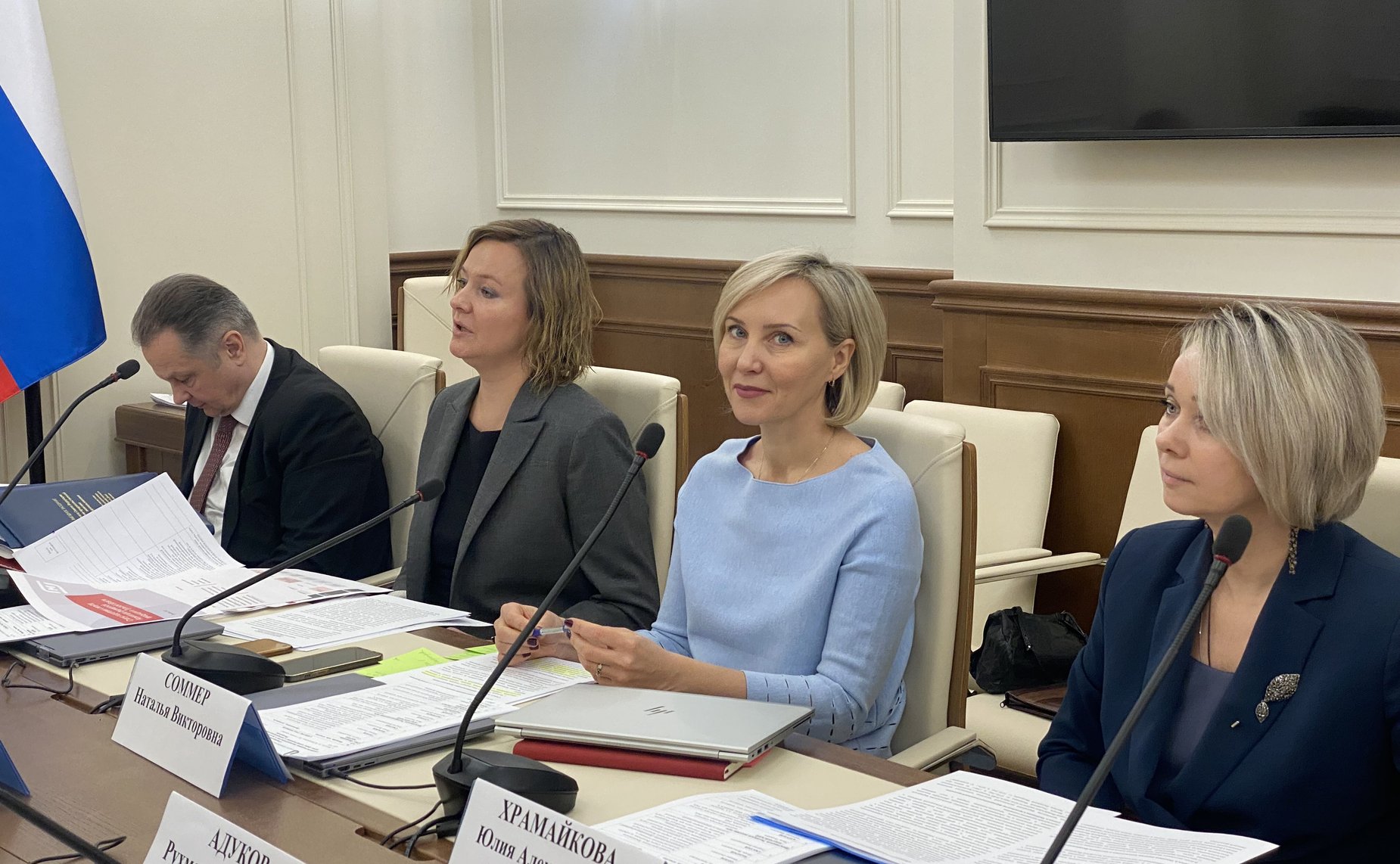 Сергей Митин провел рабочее совещание по вопросам реализации фермерских продуктов в розничных торговых сетях и совершенствования законодательства в целях обеспечения дальнейшего развития малых форм хозяйствования в отечественном АПК