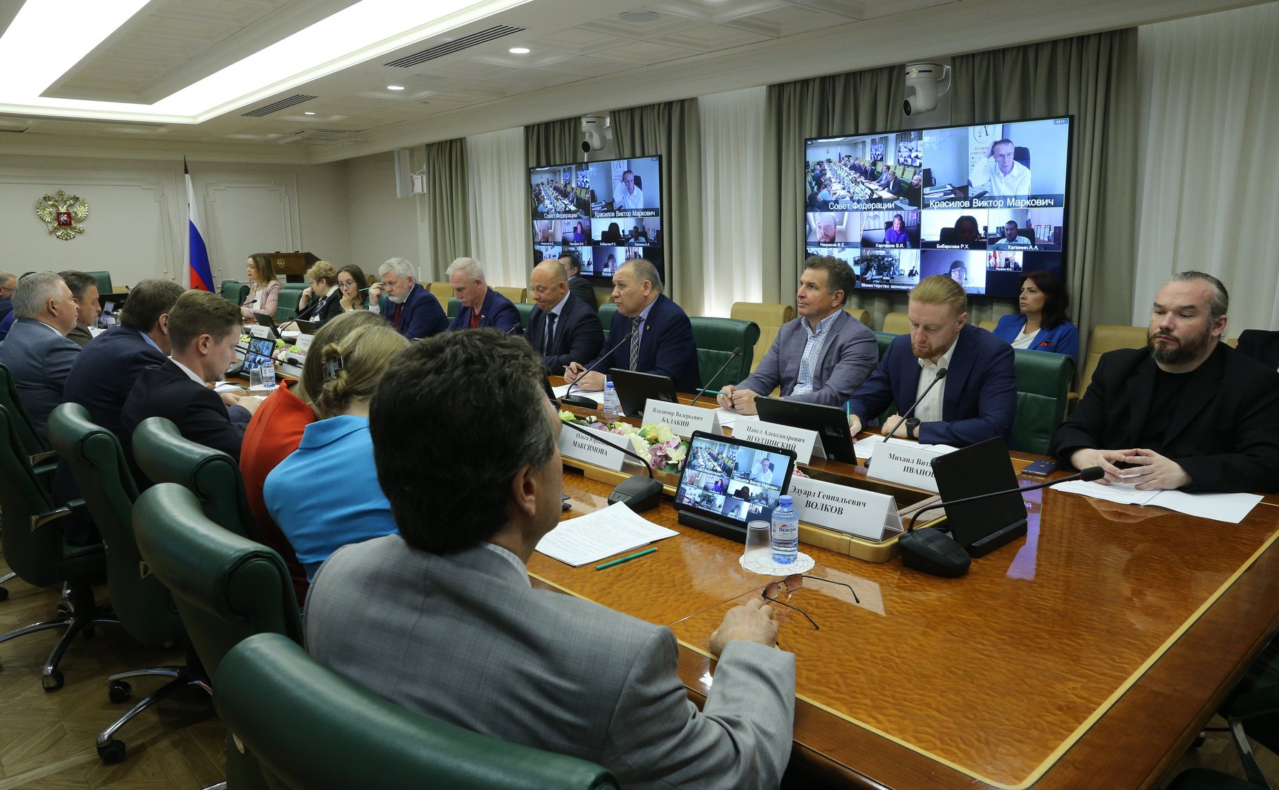 Заседание рабочей группы при Комитете СФ по Регламенту и организации парламентской деятельности по модернизации законодательства РФ в области развития потребительской кооперации
