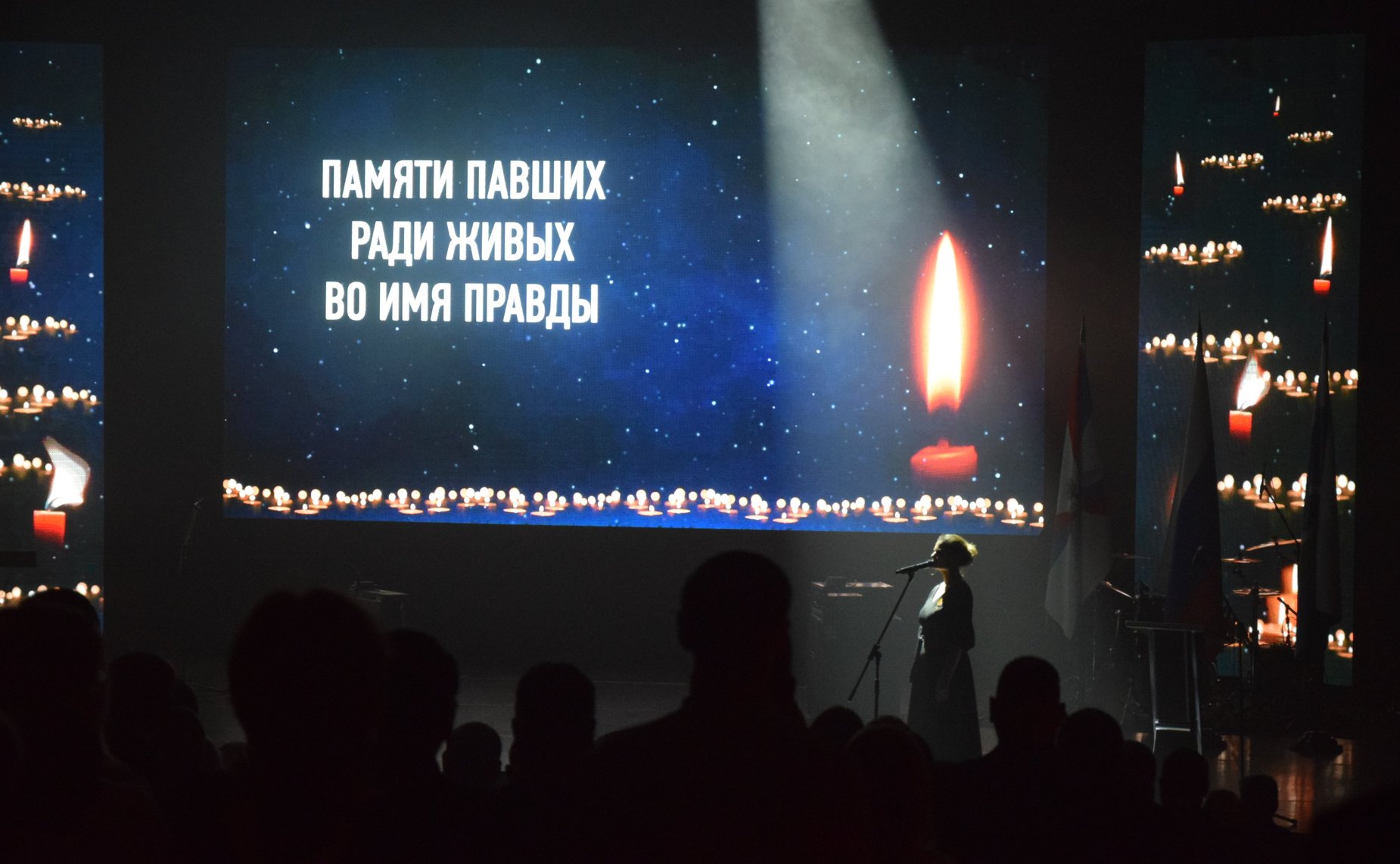 Виктор Шептий поздравил ветеранов Афганистана с 35-летием вывода советских войск из Афганистана