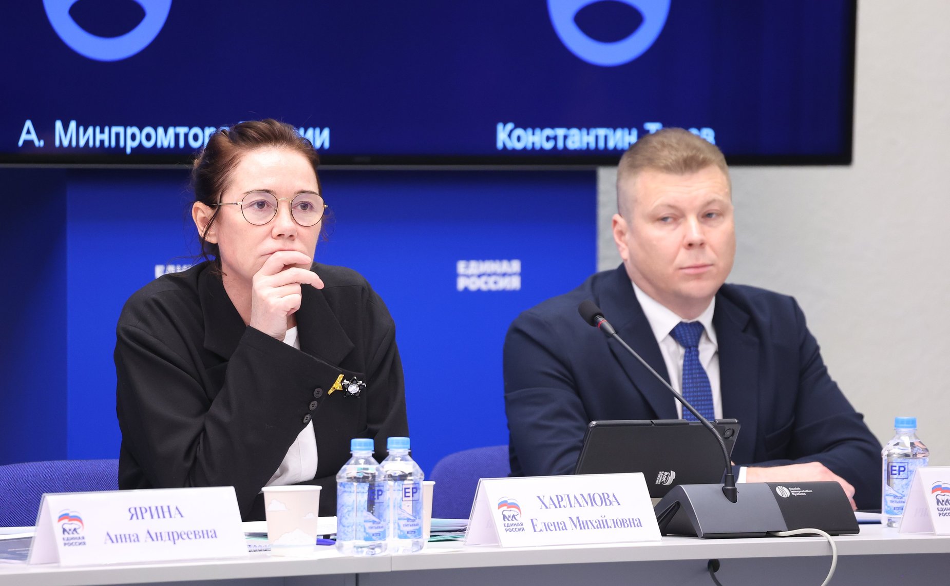 Заседание Комиссии Совета Федерации по развитию креативных (творческих) индустрий и народных художественных промыслов в РФ